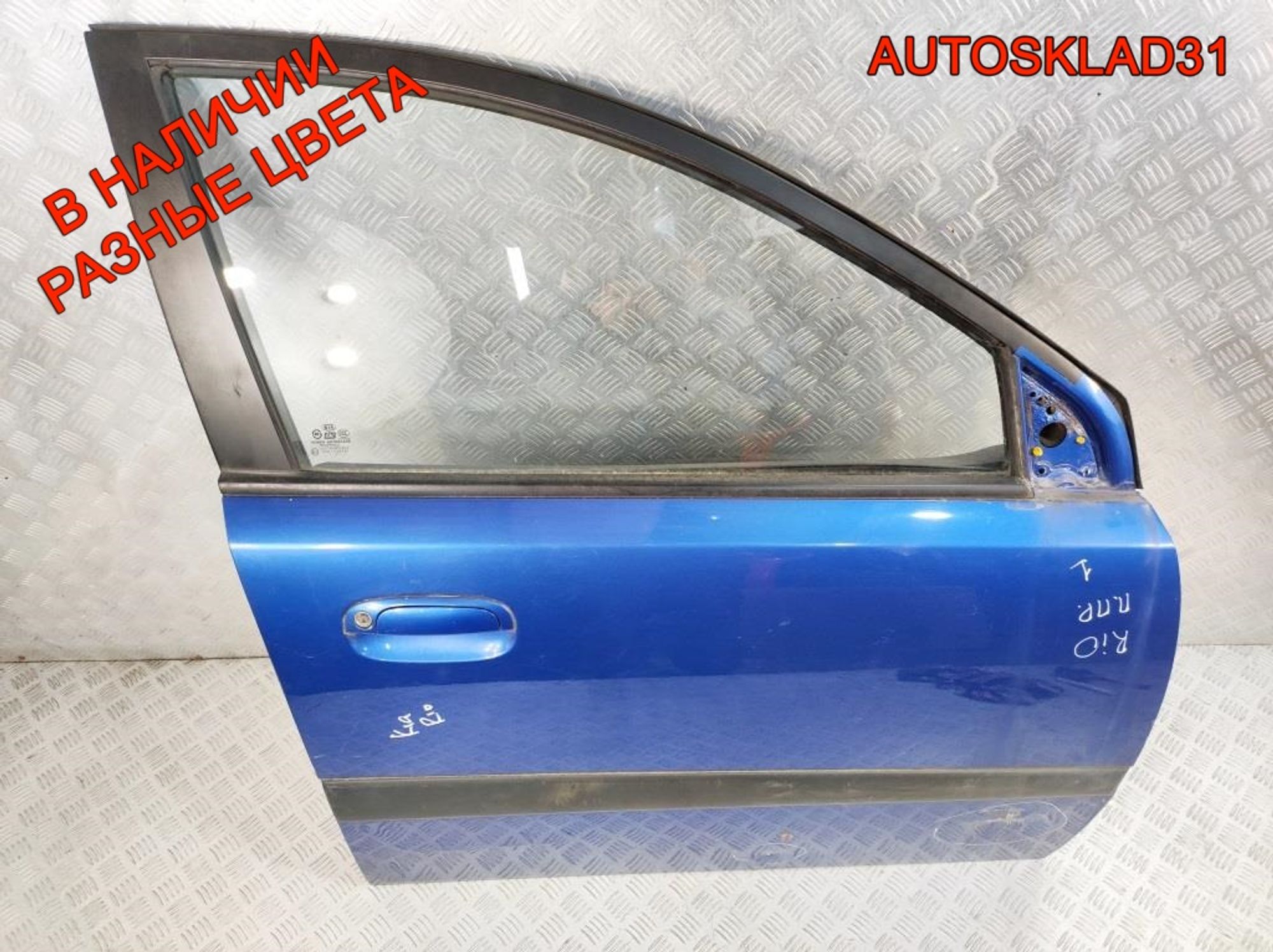 Дверь передняя правая Голая Kia RIO Хетчбэк 760041G010, 22000 рублей, Дубовое