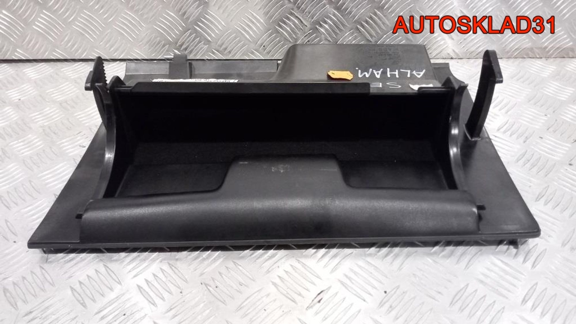 Бардачок SEAT 2000-2010 7M3858912F, 6000 рублей, Дубовое