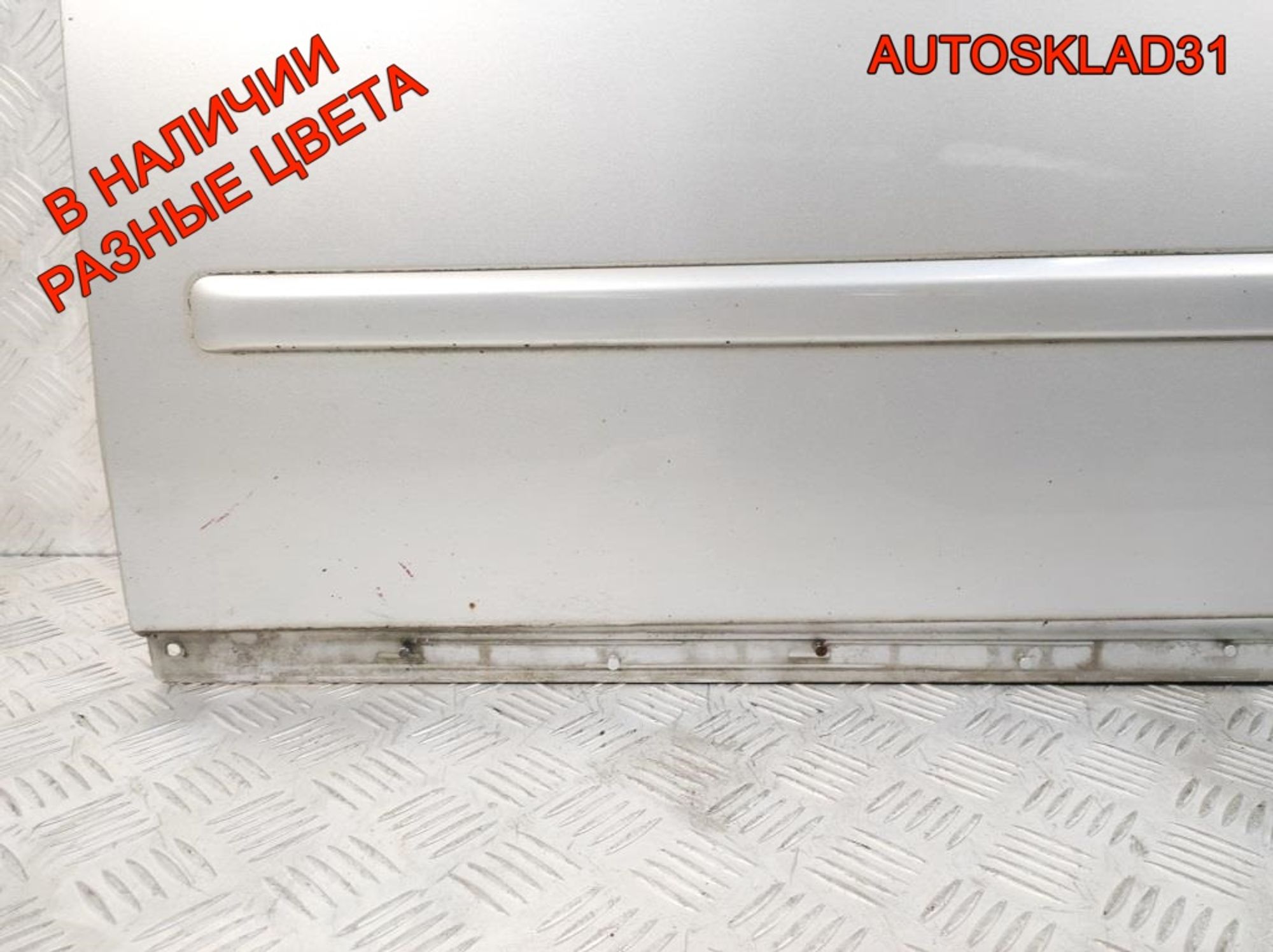 Дверь передняя левая Голая Audi A4 B6 8E0831051, 12600 рублей, Дубовое