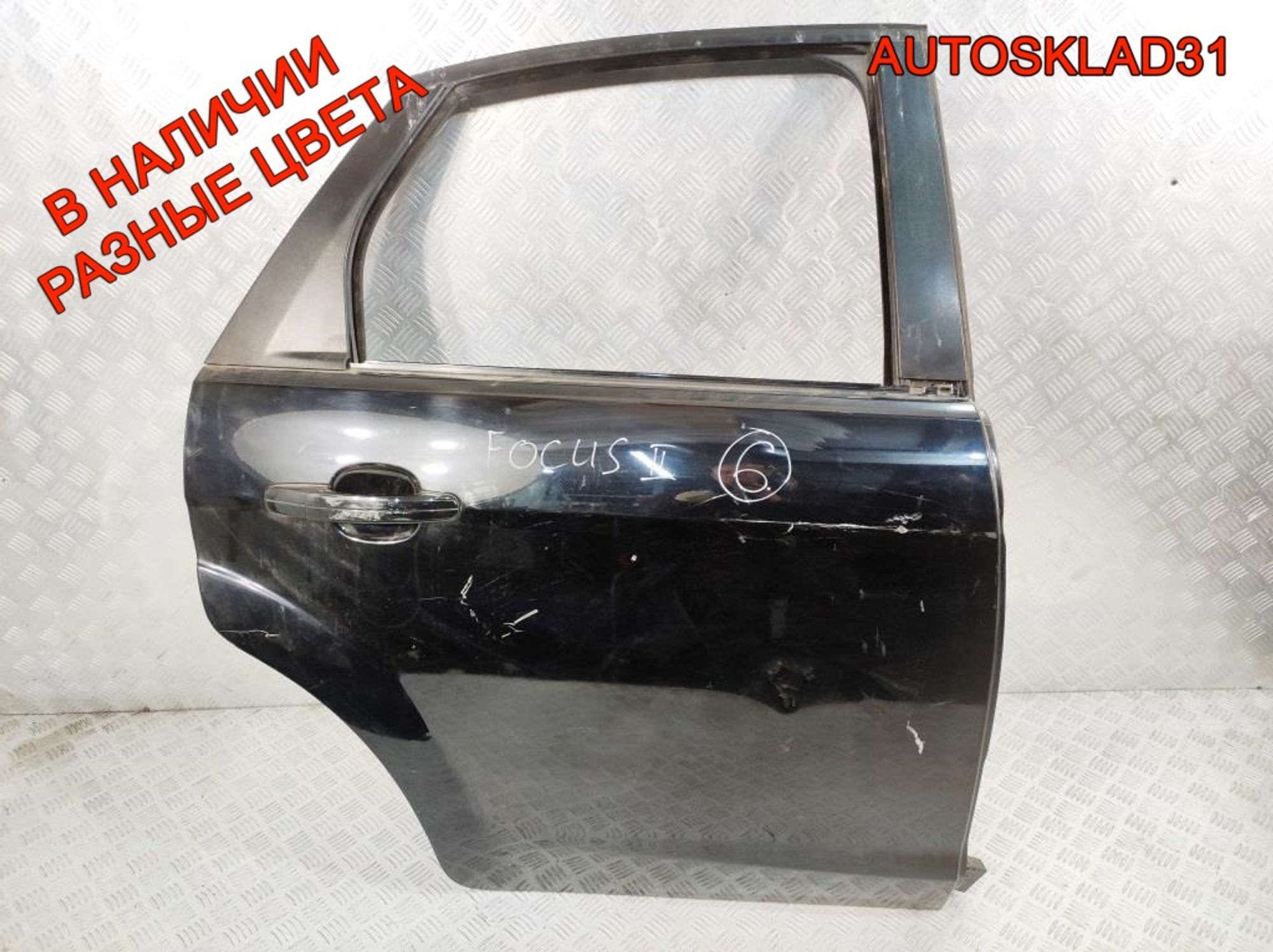 Дверь задняя правая Ford Focus 21702402 Рестайлинг, 11000 рублей, Дубовое