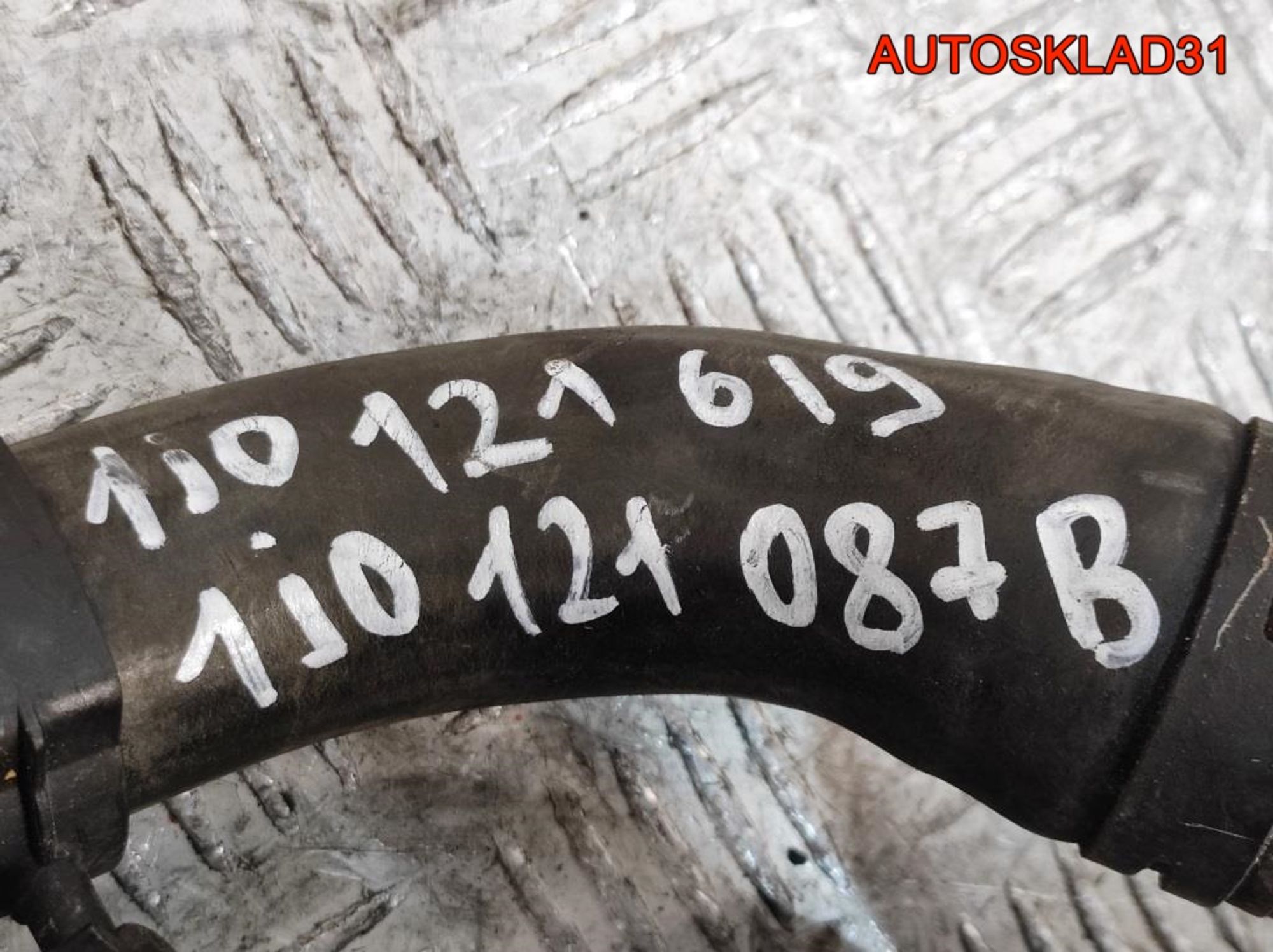 Патрубок радиатора VW Golf 4 1,4 Бензин 1J0121049, 2000 рублей, Дубовое