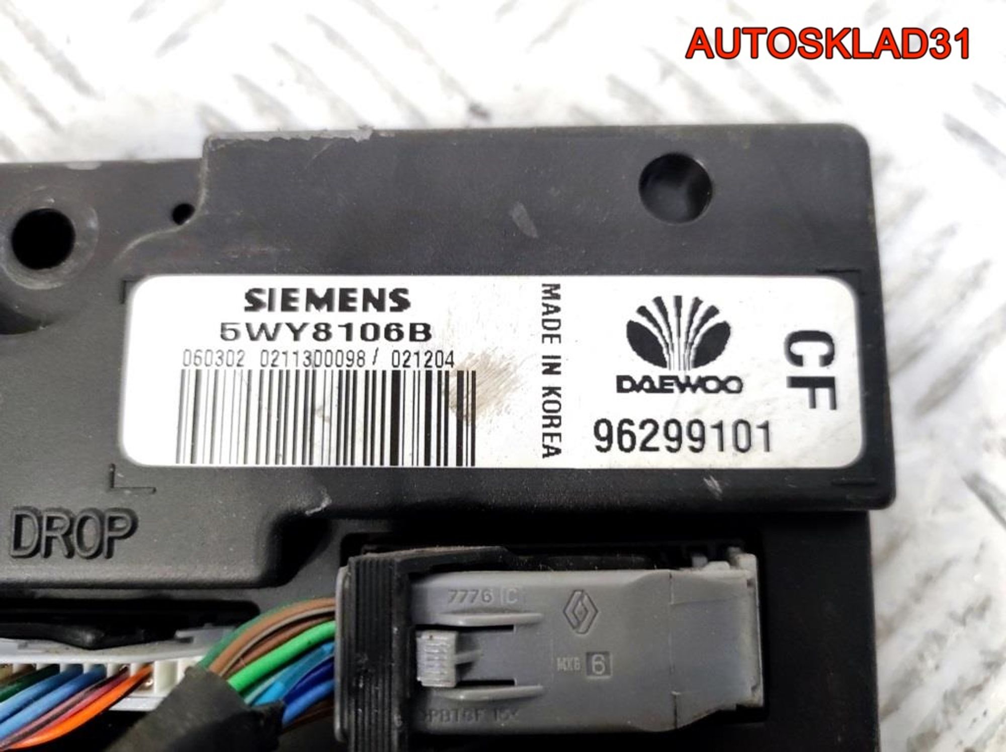 Блок комфорта Chevrolet Evanda 2.0 T20SED 96299101, 4100 рублей, Дубовое