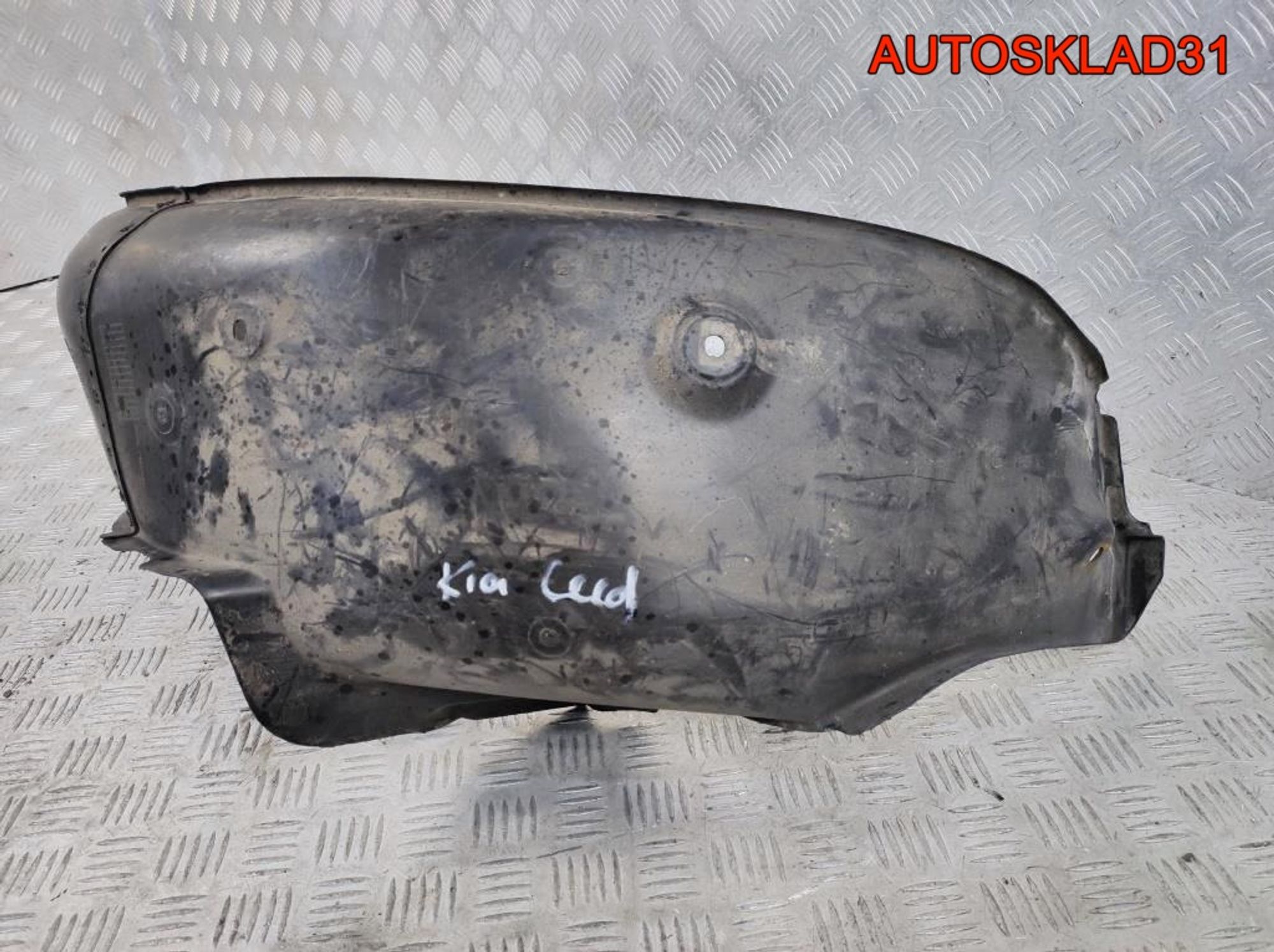 Локер задний левый Kia Ceed 868231H000, 1000 рублей, Дубовое