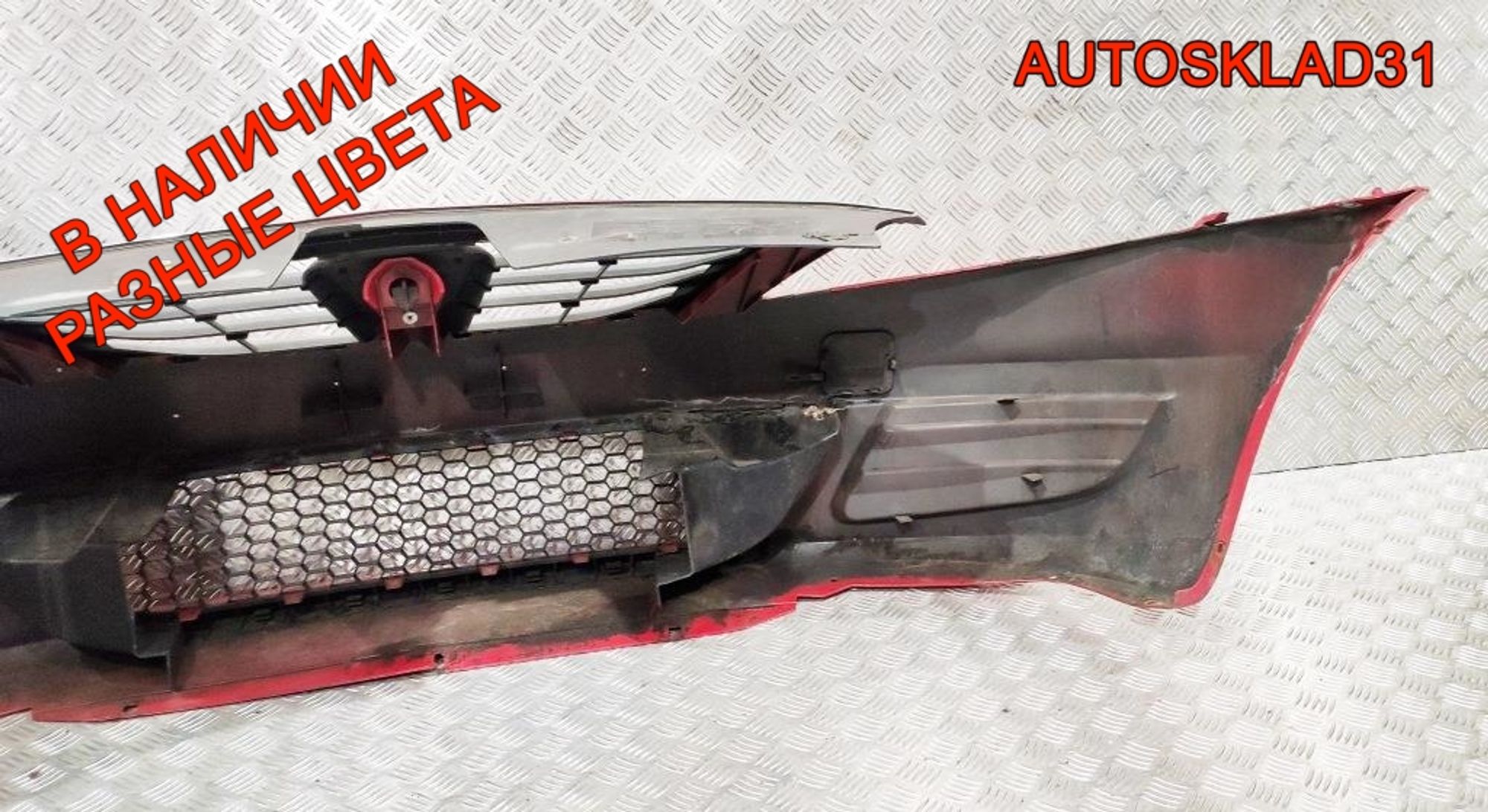 Бампер передний Renault Logan 8200748275, 4100 рублей, Дубовое
