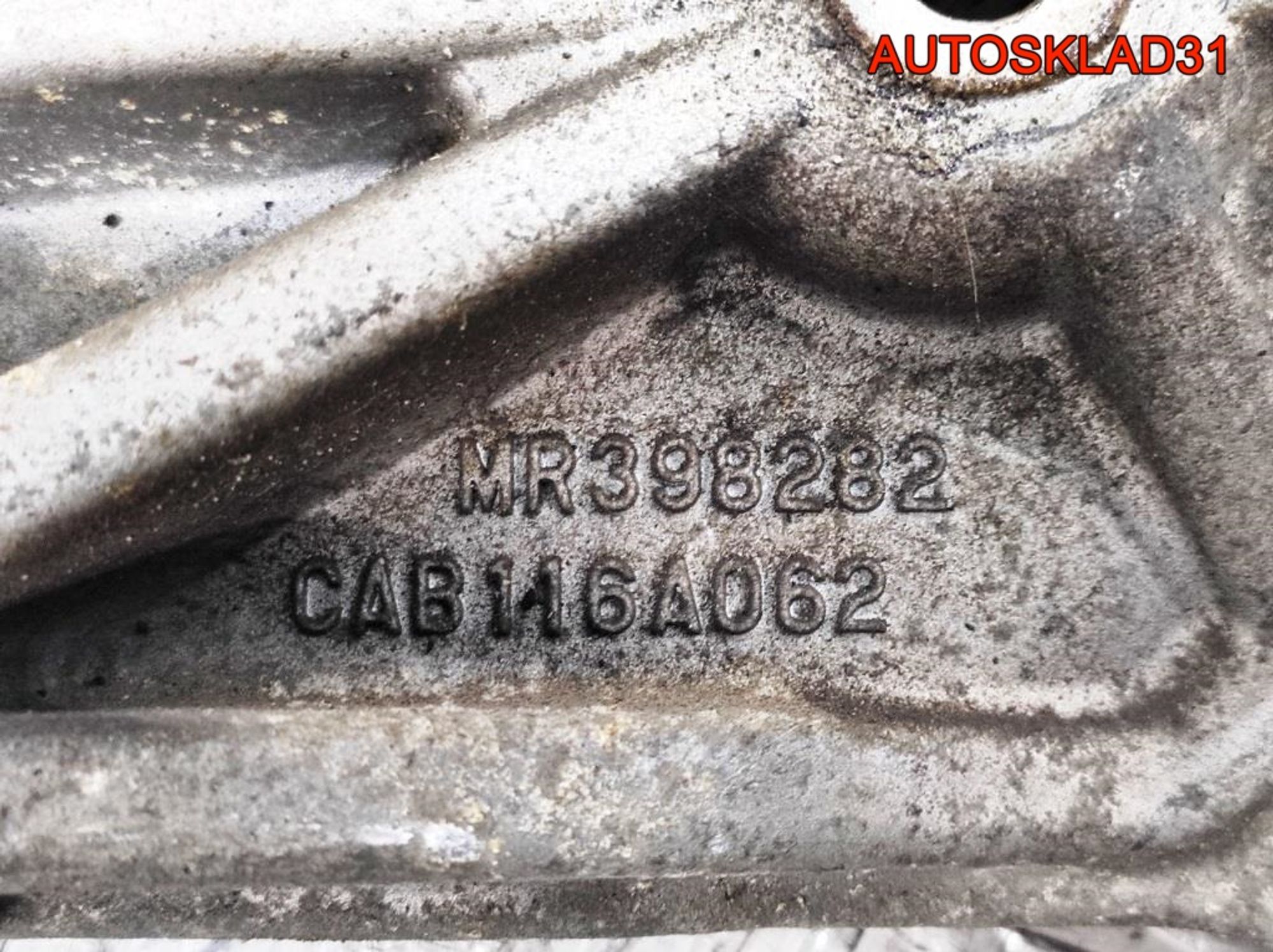 Кронштейн кондиционера Mitsubishi Carisma DA MR398282, 900 рублей, Дубовое