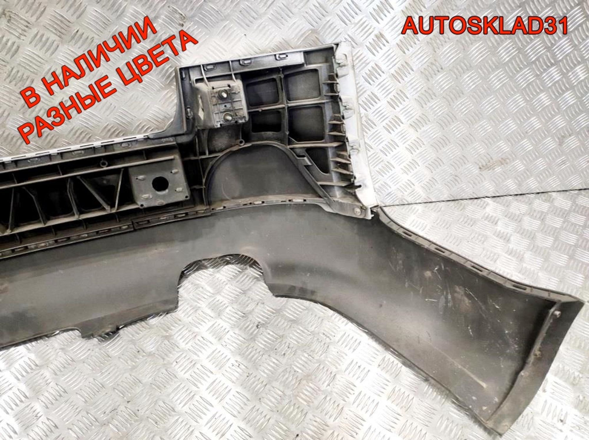 Бампер задний Audi A4 B6 Седан 8E5807511 (Р), 6300 рублей, Дубовое