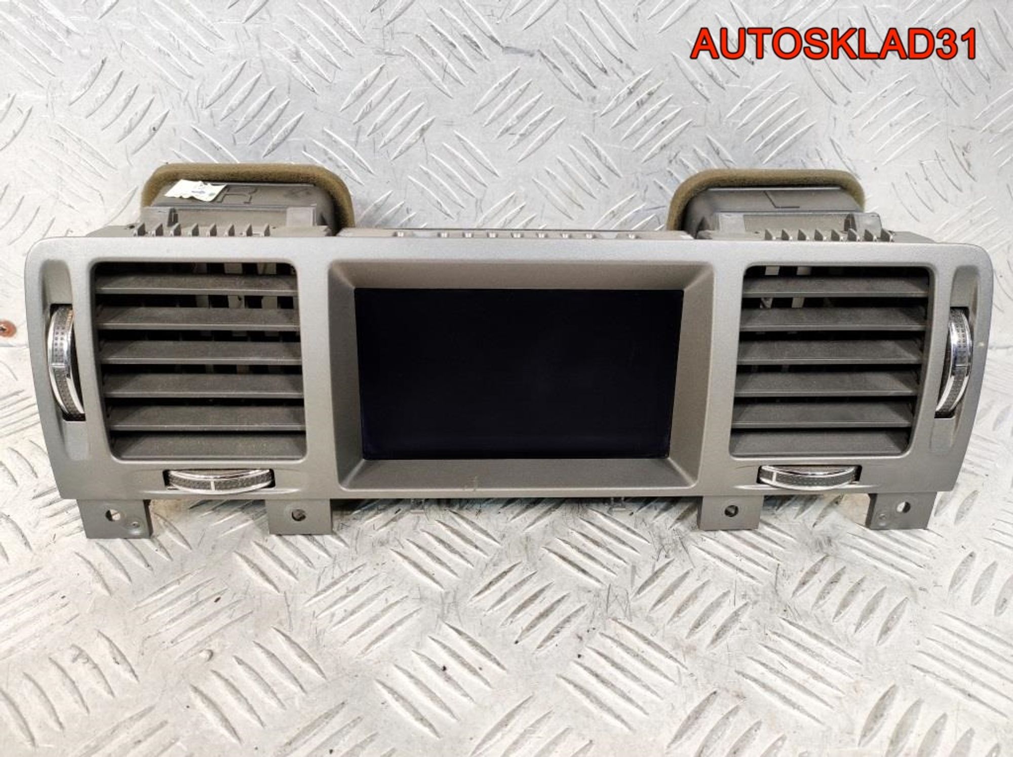 Дисплей информационный Opel Vectra C 24461297, 13500 рублей, Дубовое