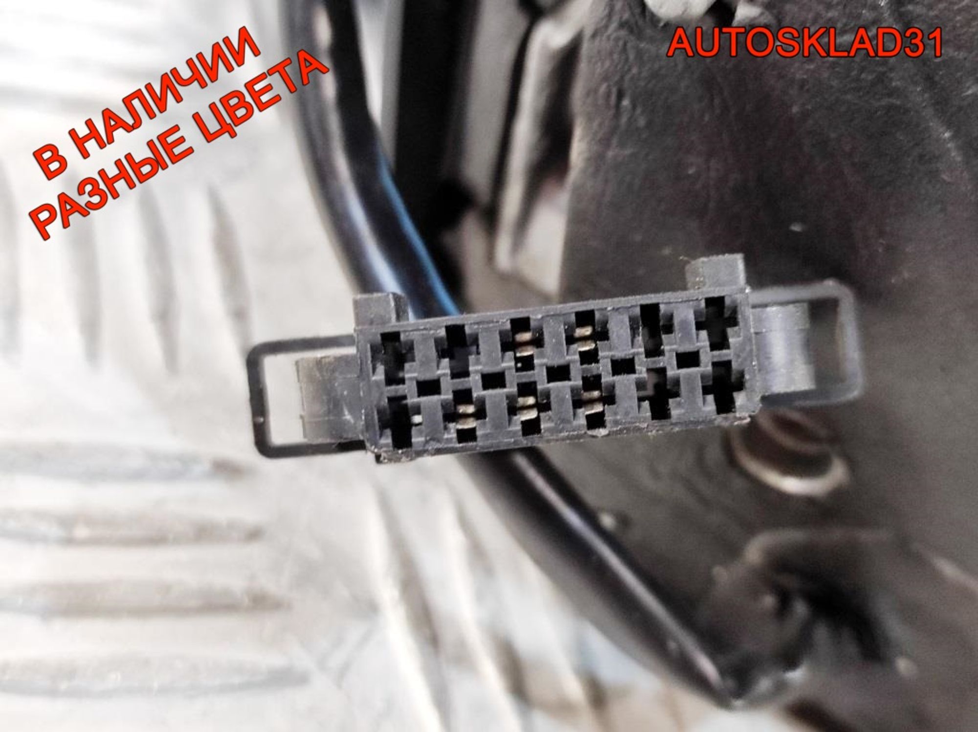 Зеркало левое 5 контактов VW Passat B5+ 3B1857507K, 2300 рублей, Дубовое