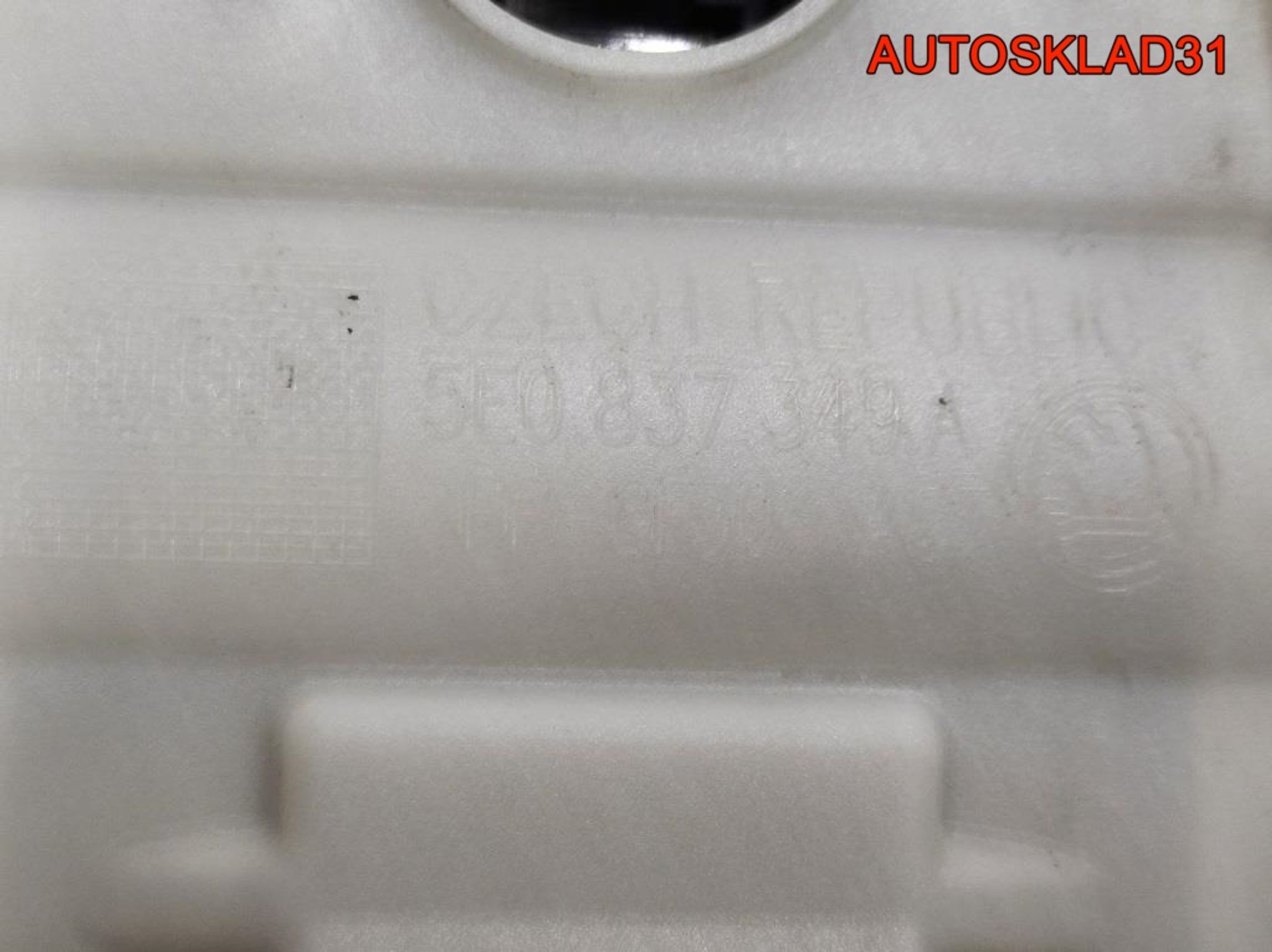 Ручка двери наружная правая Skoda Rapid 5N0839885H, 2300 рублей, Дубовое