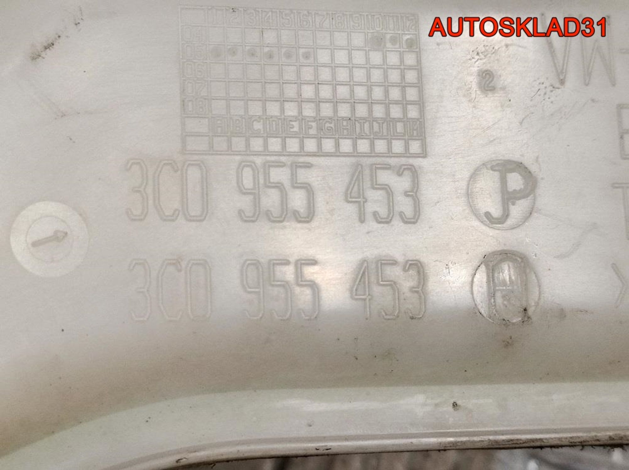 Бачок омывателя Volkswagen Passat B6 3C0955453J, 1800 рублей, Дубовое