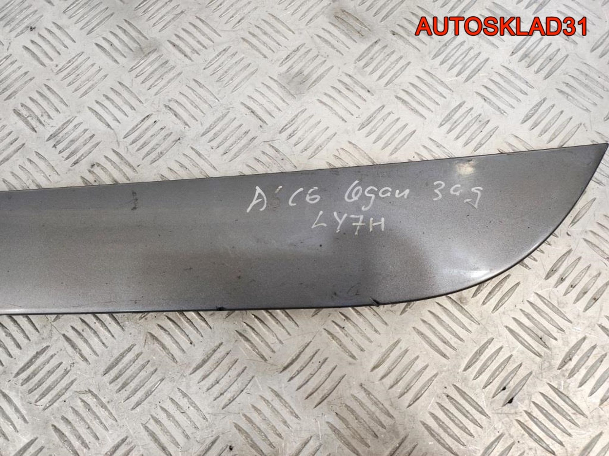 Молдинг задней левой двери Audi A6 C6 4F0853969L, 2300 рублей, Дубовое