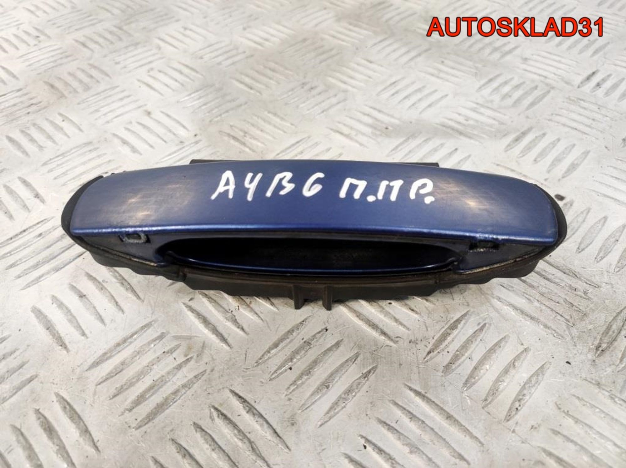 Ручка двери передяя правая Audi A4 B6 4B0839885, 1300 рублей, Дубовое