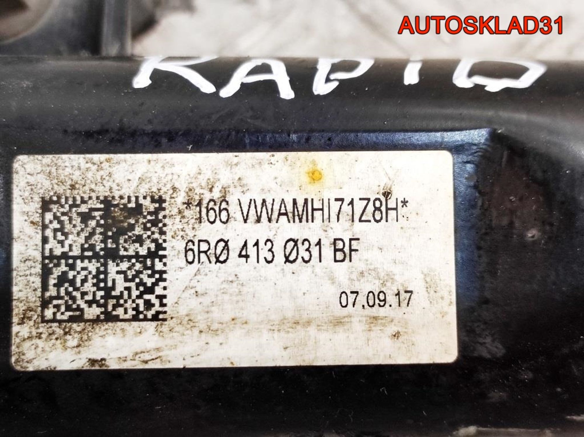 Амортизатор передний комплект Skoda Rapid 6R0413031BF, 7200 рублей, Дубовое
