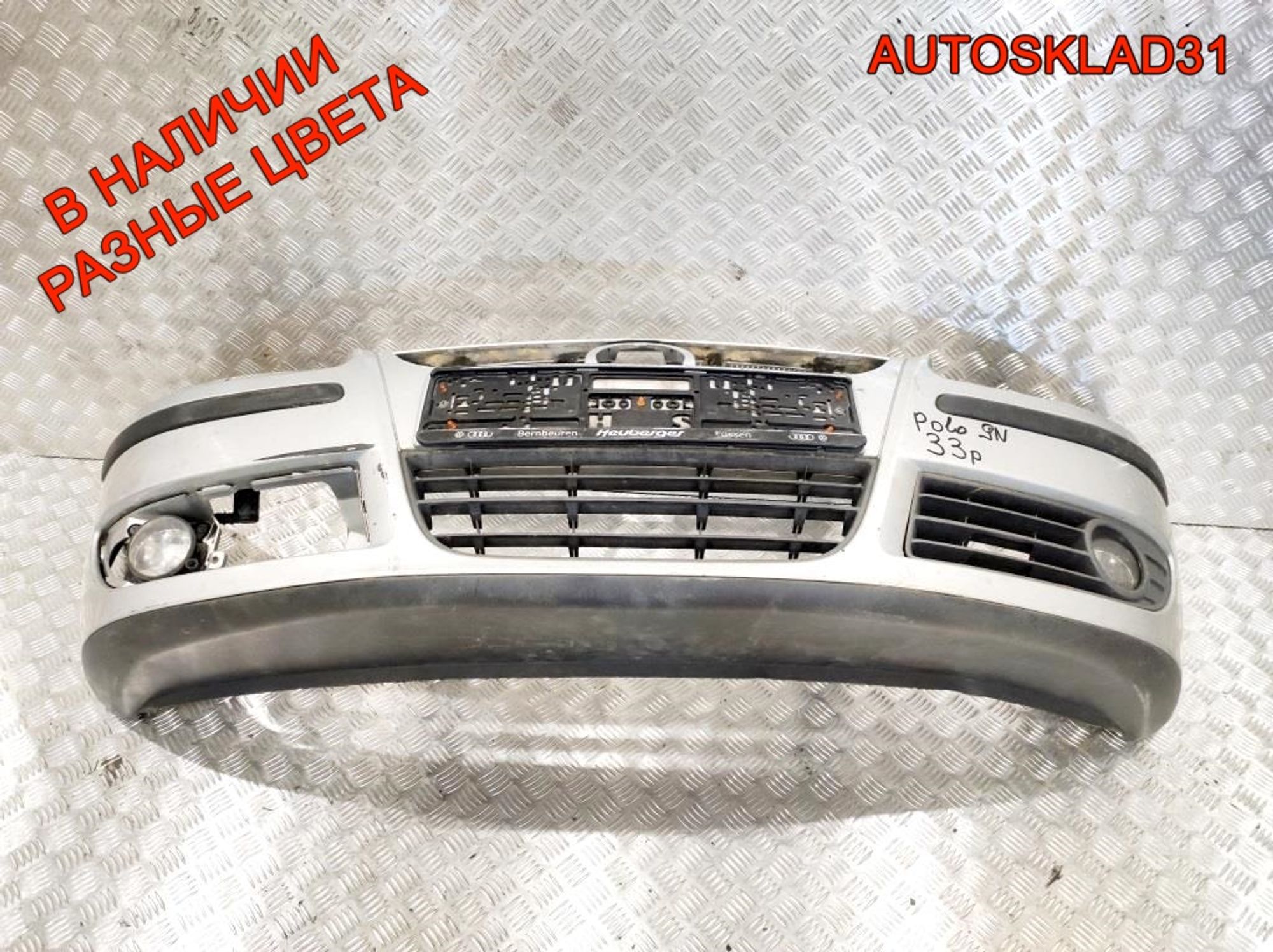 Бампер передний VW Polo 4 Рест 6Q0807221C (Р), 12000 рублей, Дубовое