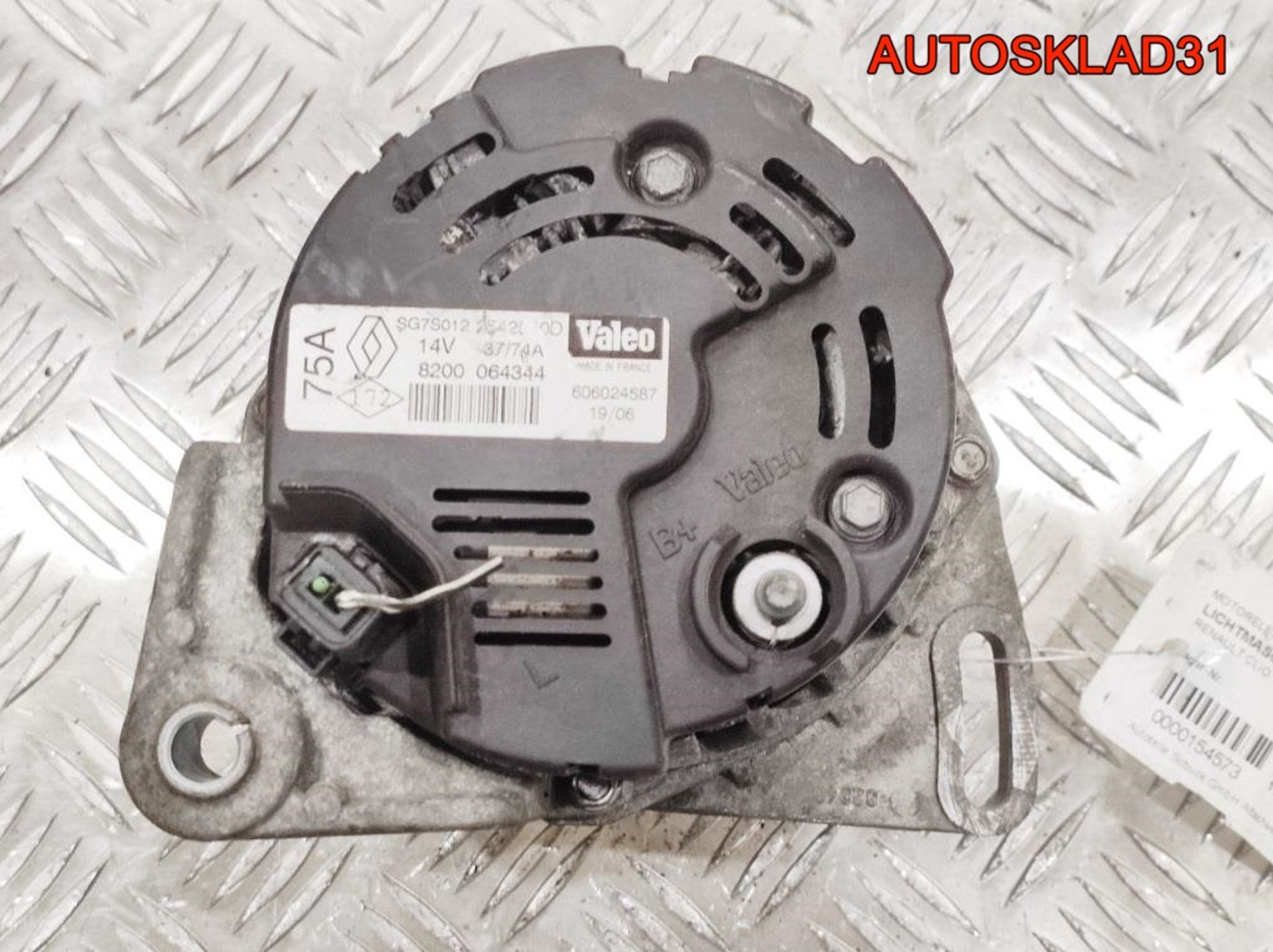 Генератор 75A Renault Clio 2 8200064344 (Р), 6500 рублей, Дубовое