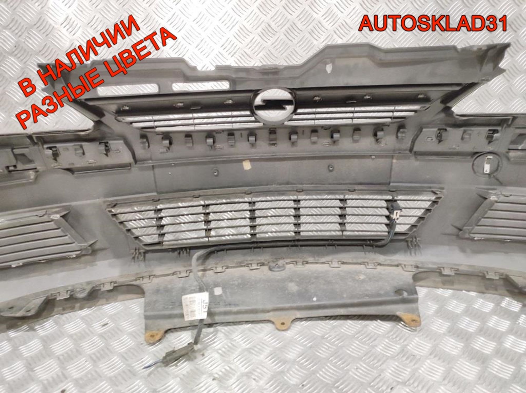 Бампер передний Opel Corsa C 13120826 Рестайлинг, 15000 рублей, Дубовое