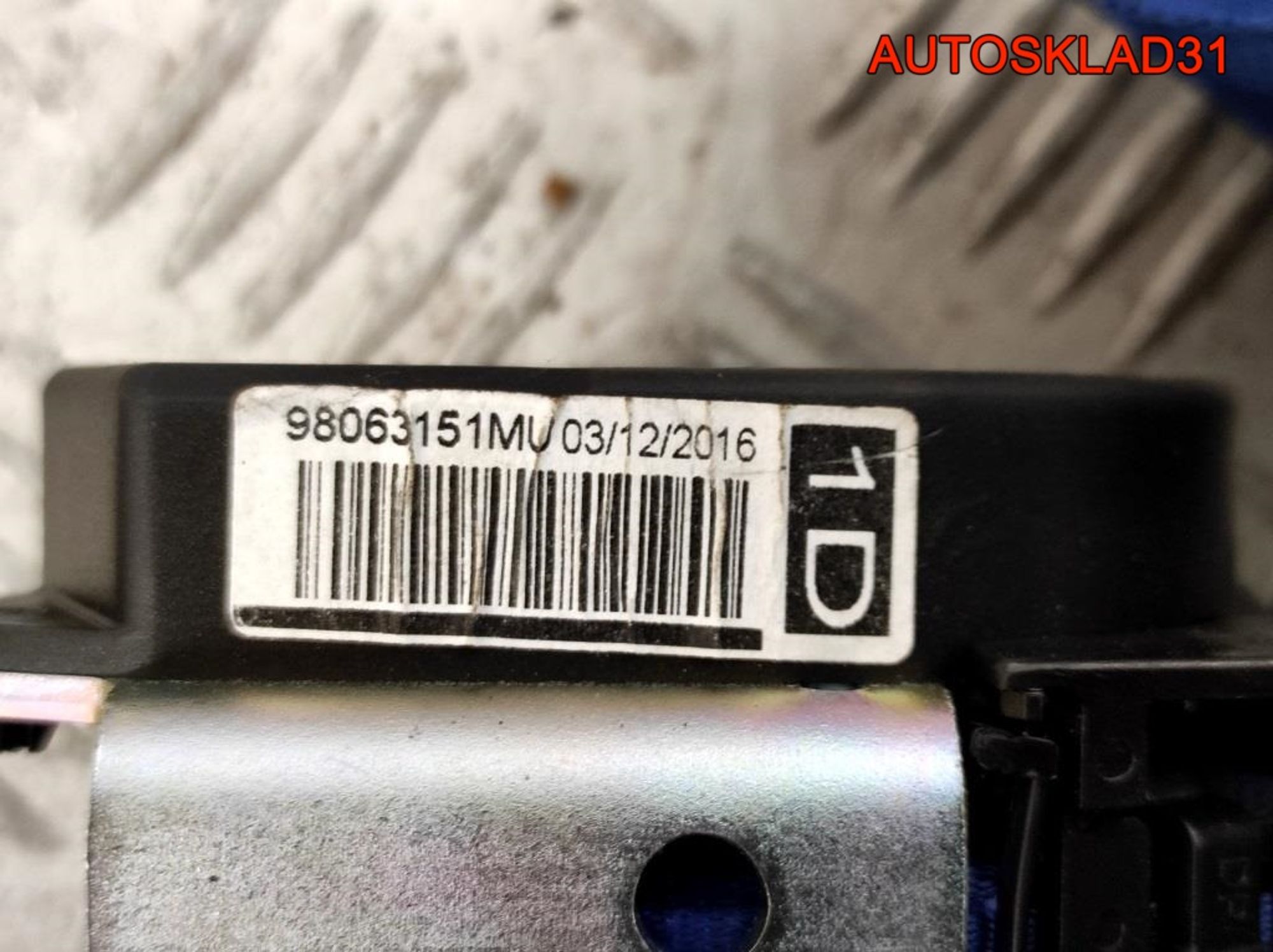 Ремень безопасности передний правый Peugeot 208, 4100 рублей, Дубовое