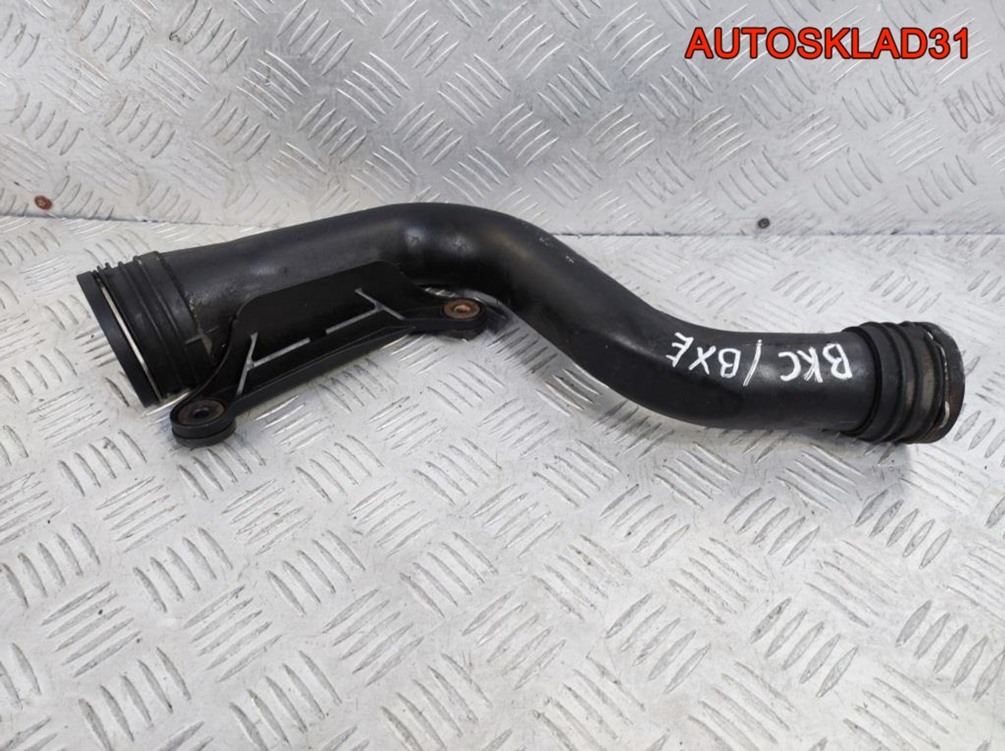 Патрубок интеркулера  VW Gоlf 5 1.9 BXE 1K0145762P, 1700 рублей, Дубовое