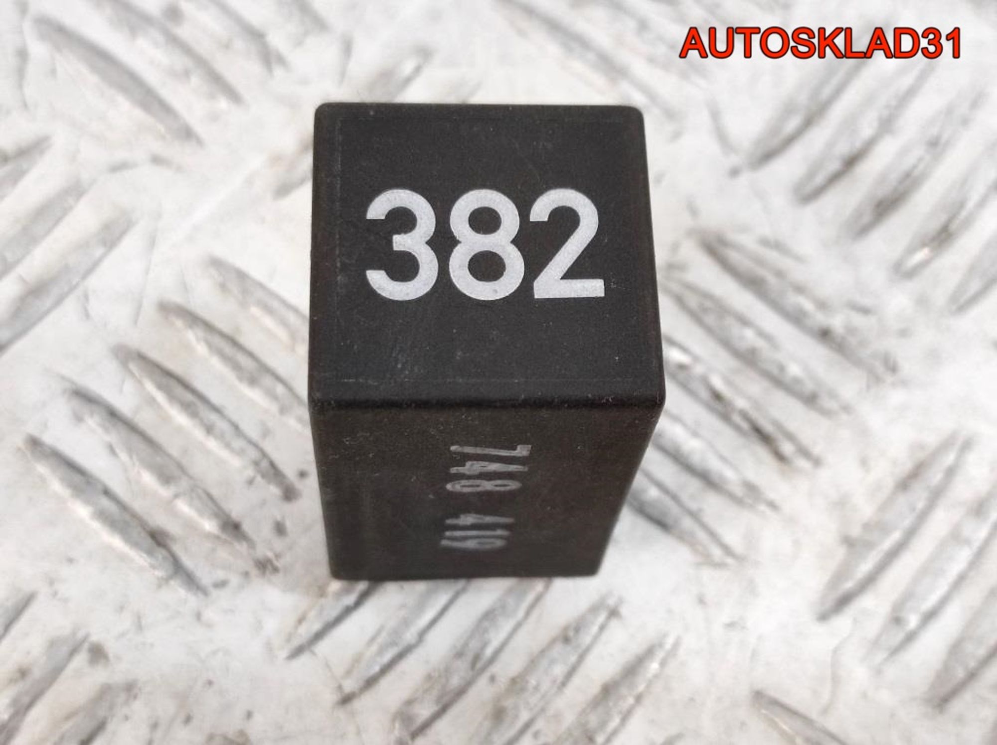 Реле №382 Audi A3 8L 4D0907131, 600 рублей, Дубовое