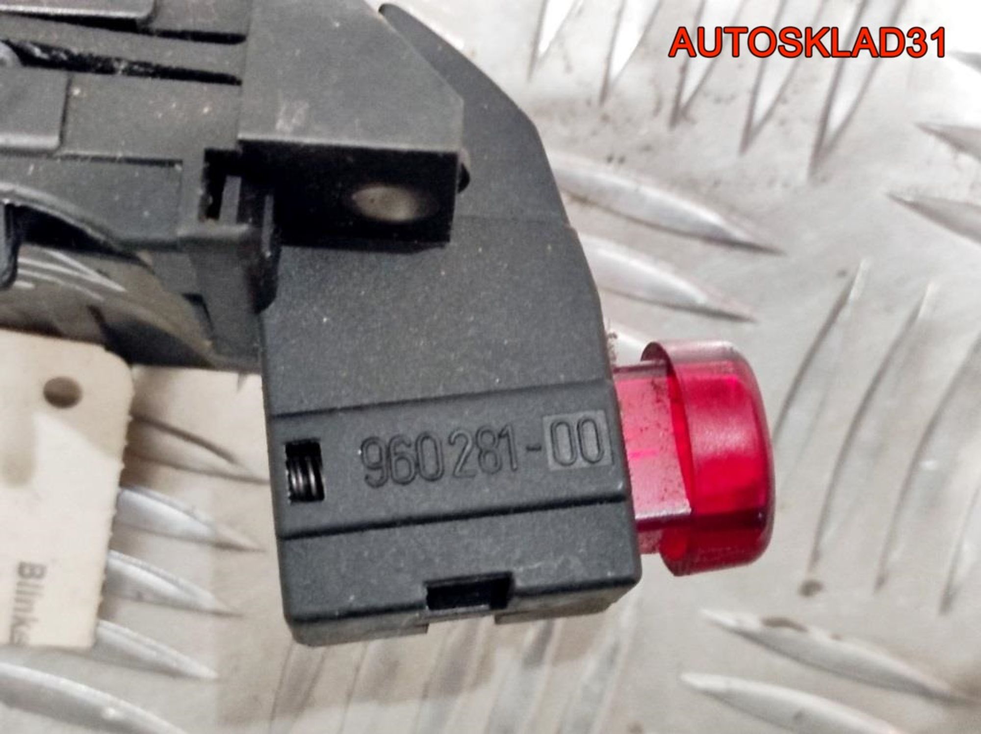 Переключатель поворотов Ford Fiesta 2 96028100, 1000 рублей, Дубовое