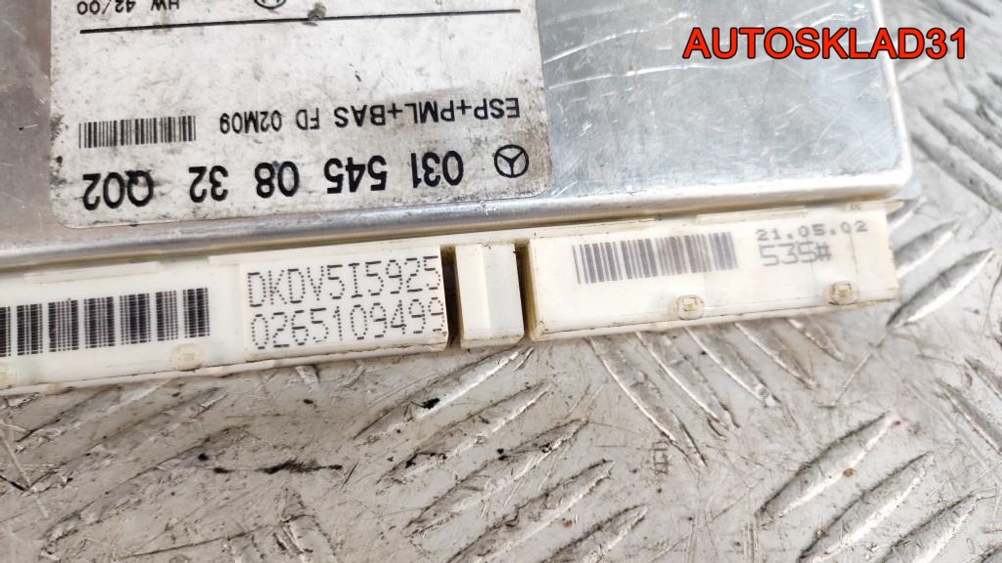 Блок управления ESP Mercedes Benz W210 A0315450832, 1500 рублей, Дубовое