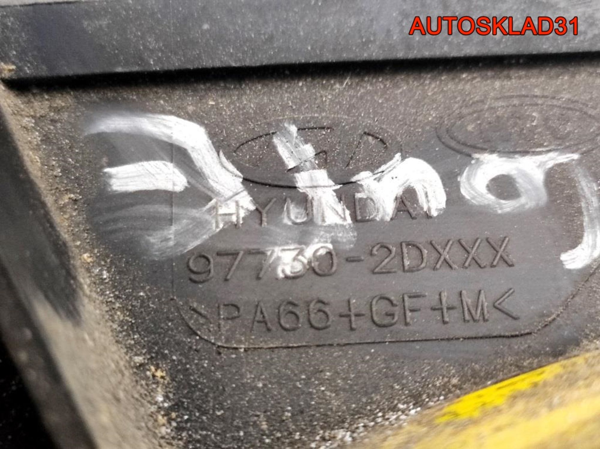 Кассета радиаторов Hyundai Coupe G4ED 253102D000, 13000 рублей, Дубовое