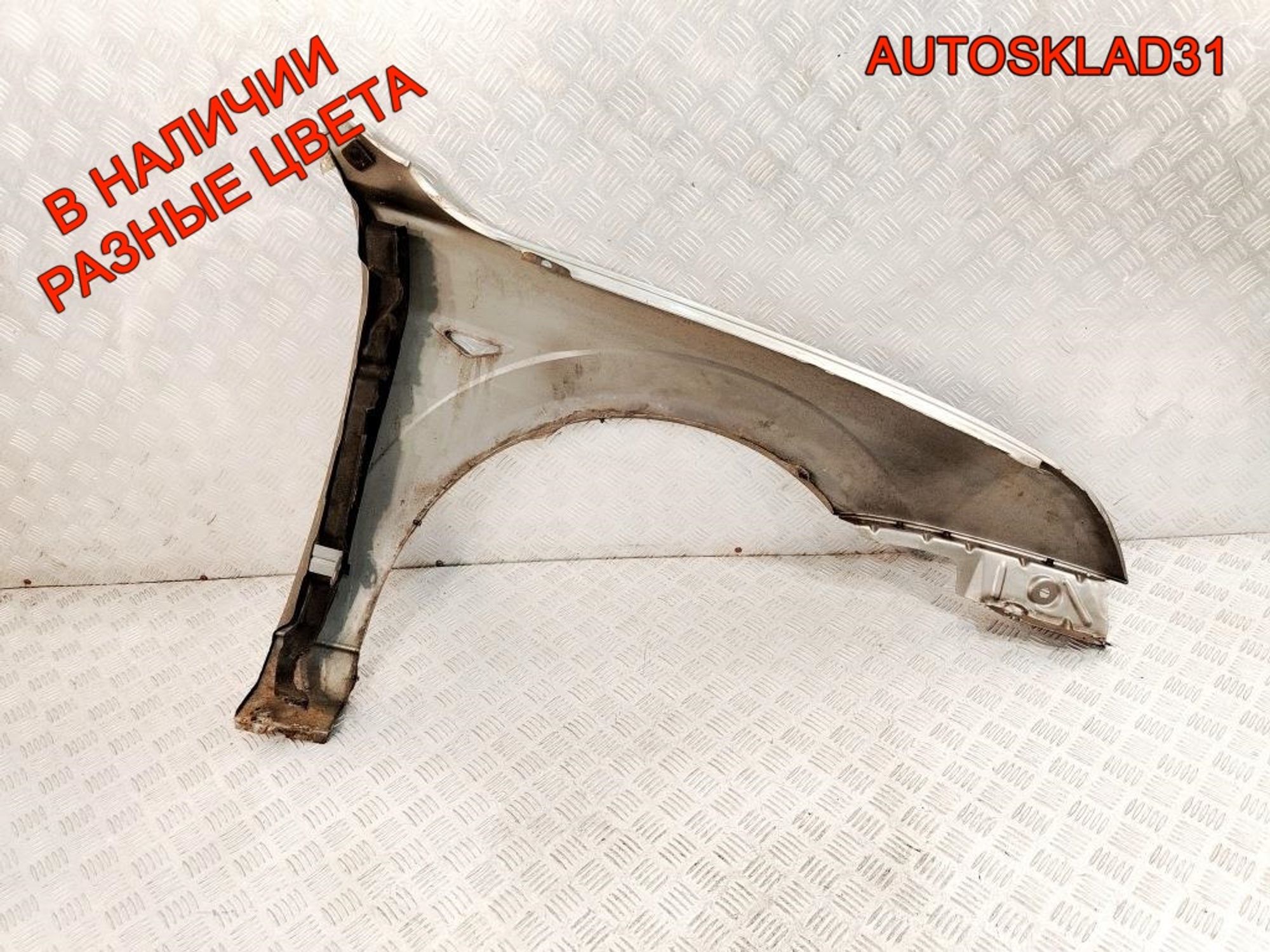Крыло переднее левое Ford Mondeo 3 1204739, 7000 рублей, Дубовое