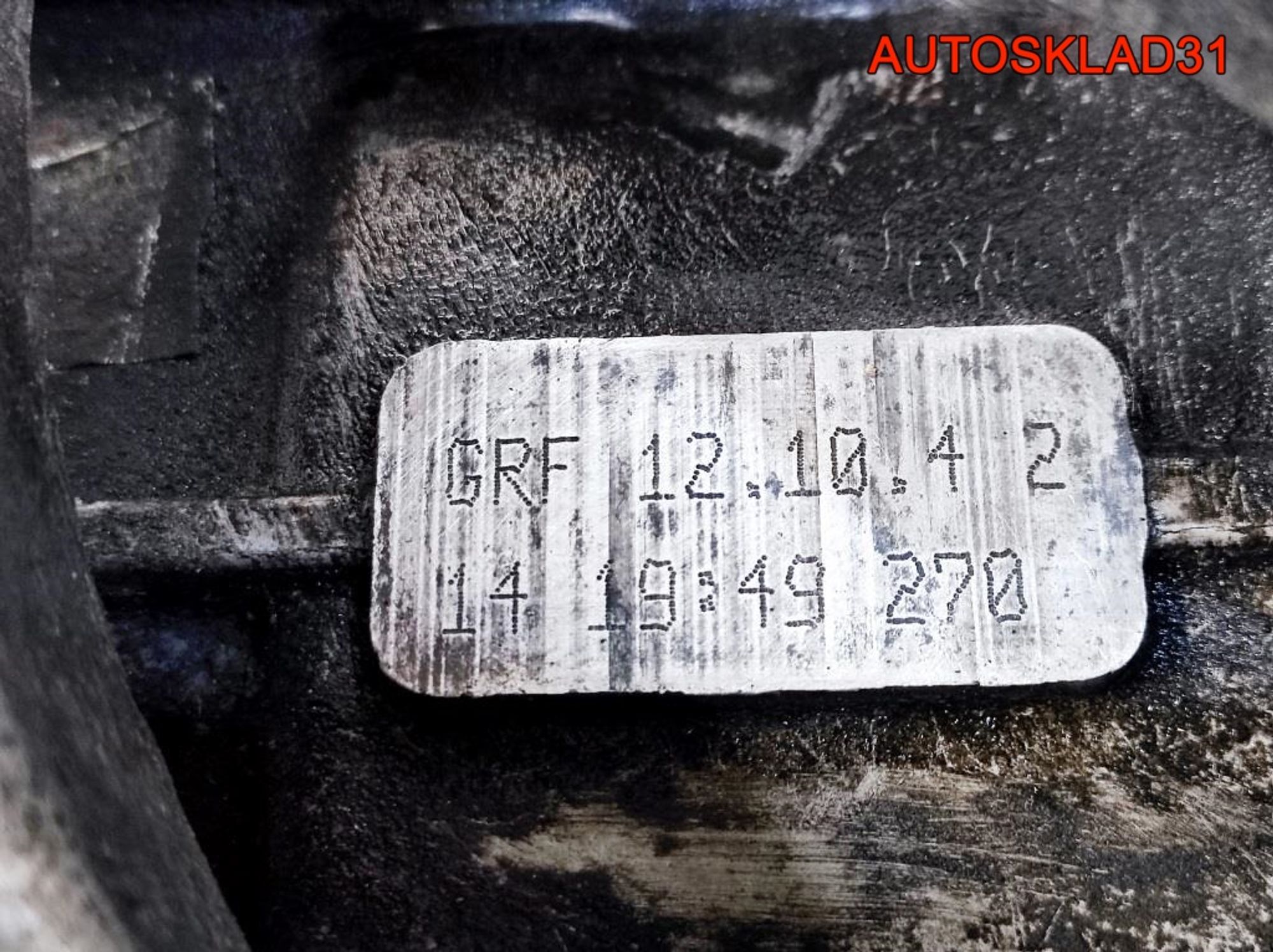 МКПП GRF 6 ступка Volkswagen Golf 5 2,0 BKD Дизель, 20300 рублей, Дубовое