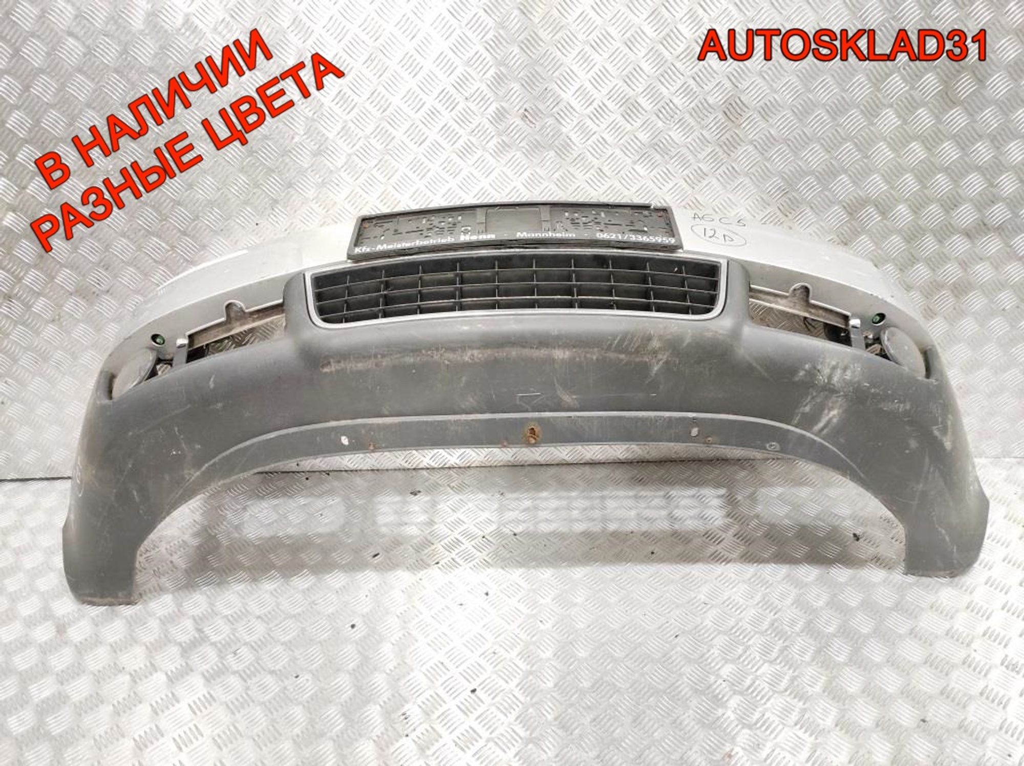 Бампер передний Audi A6 C5 Рестайлинг 4B0807111B, 26000 рублей, Дубовое