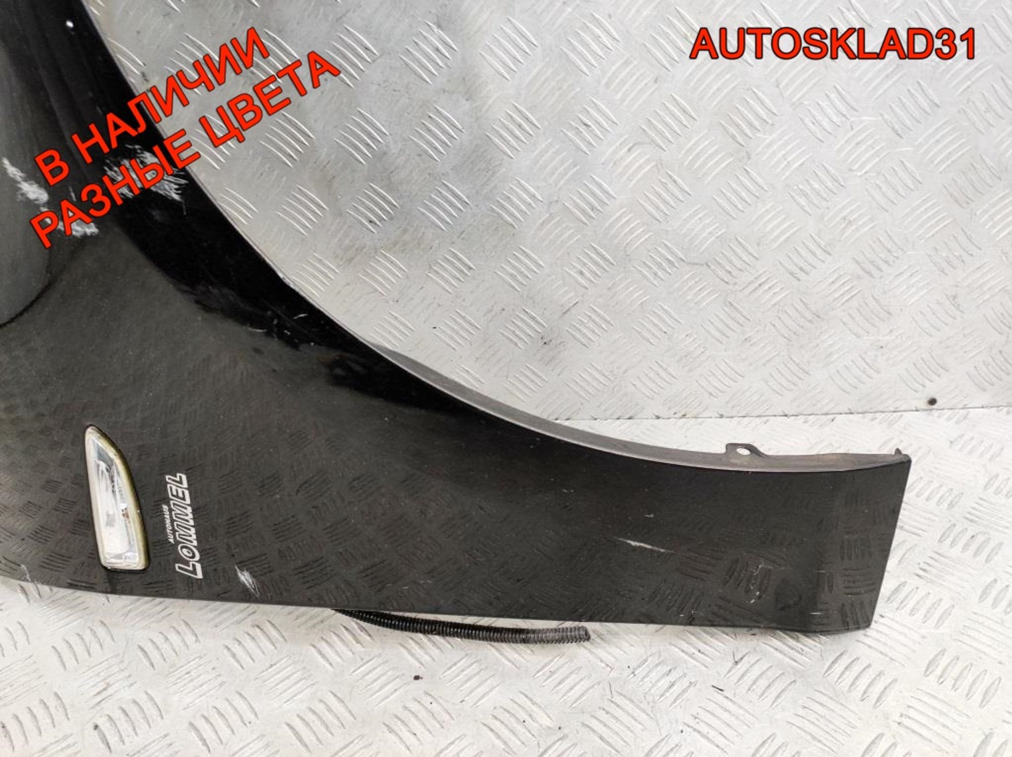 Крыло переднее правое Opel Astra J 13302208, 10800 рублей, Дубовое