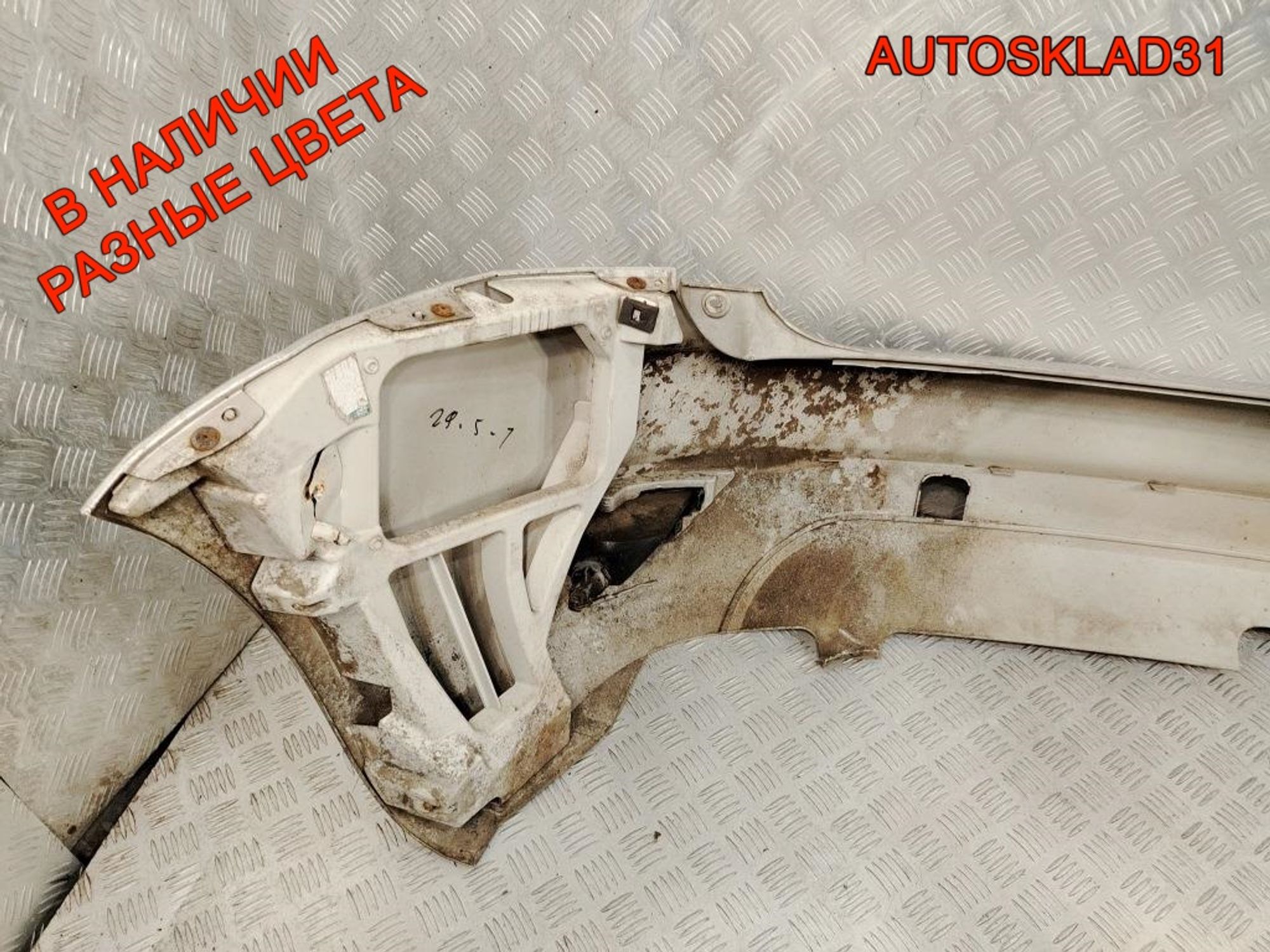 Бампер задний Ford Focus 2 Рестайлинг 8M51A17906A Хетчбэк, 15000 рублей, Дубовое