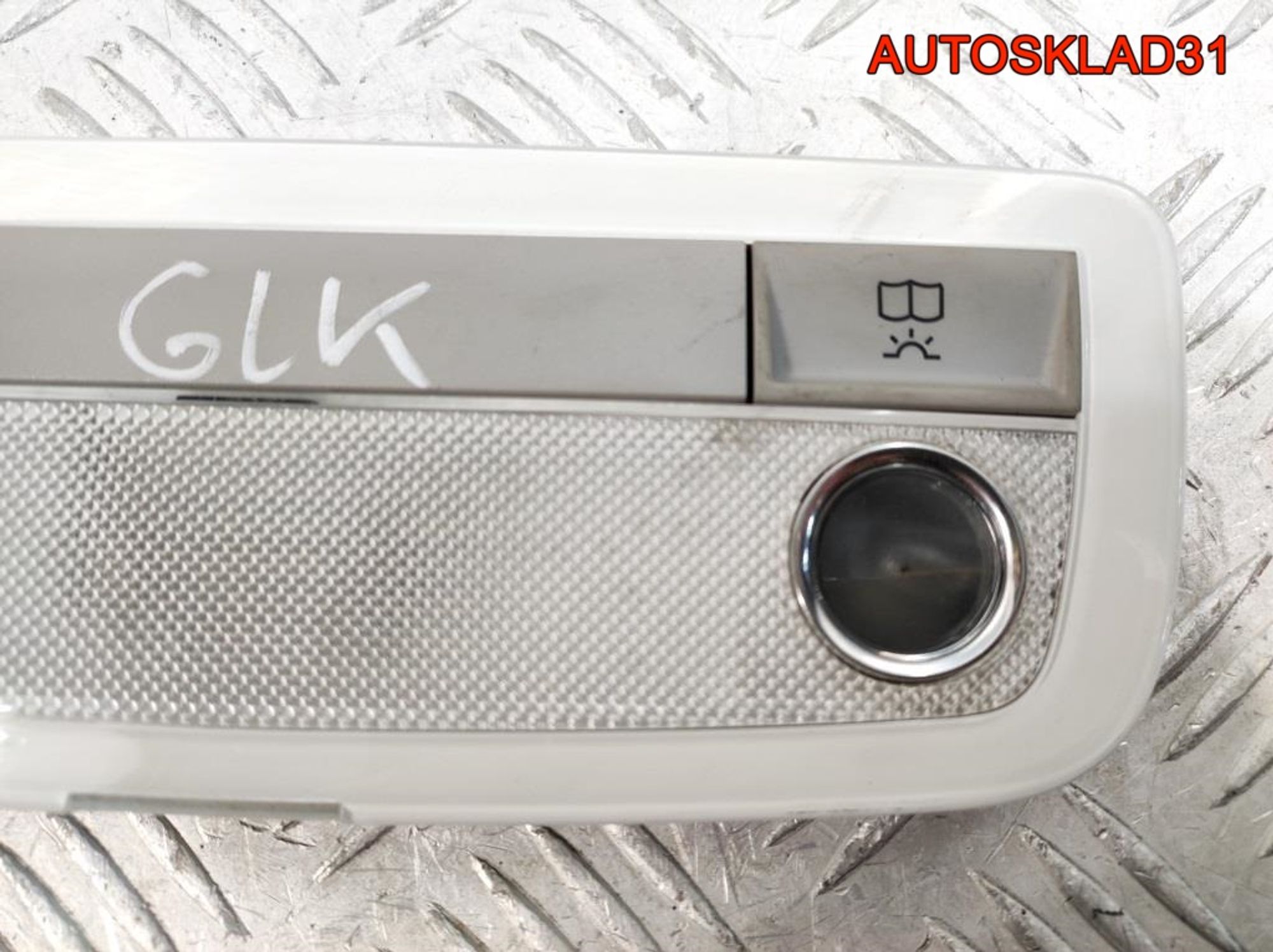 Плафон салона задний Mercedes GLK X204 A2048204901, 1400 рублей, Дубовое