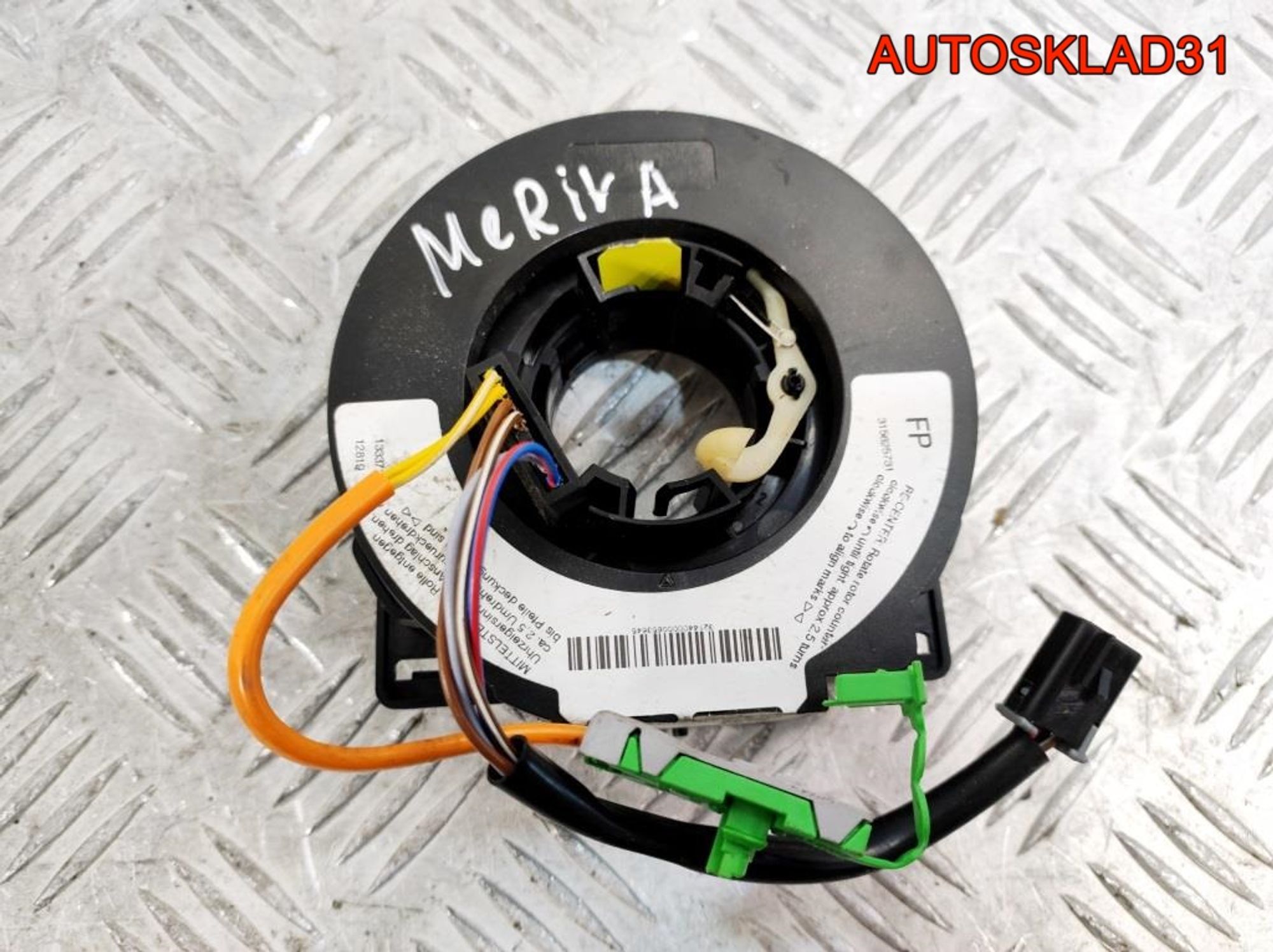 Шлейф подрулевой Opel Meriva A 13337298, 3600 рублей, Дубовое