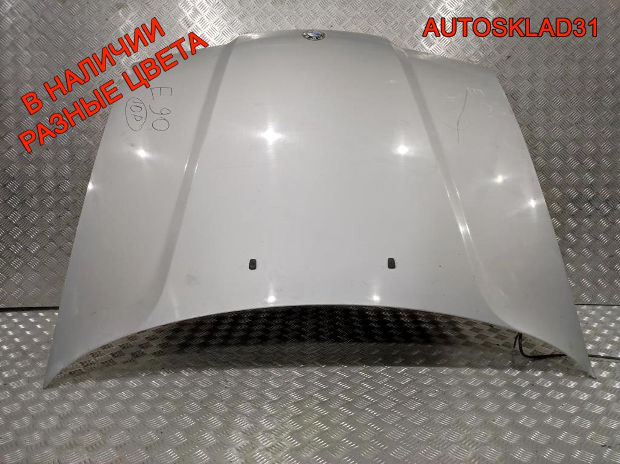Капот BMW E36 41618135343, 20000 рублей, Дубовое