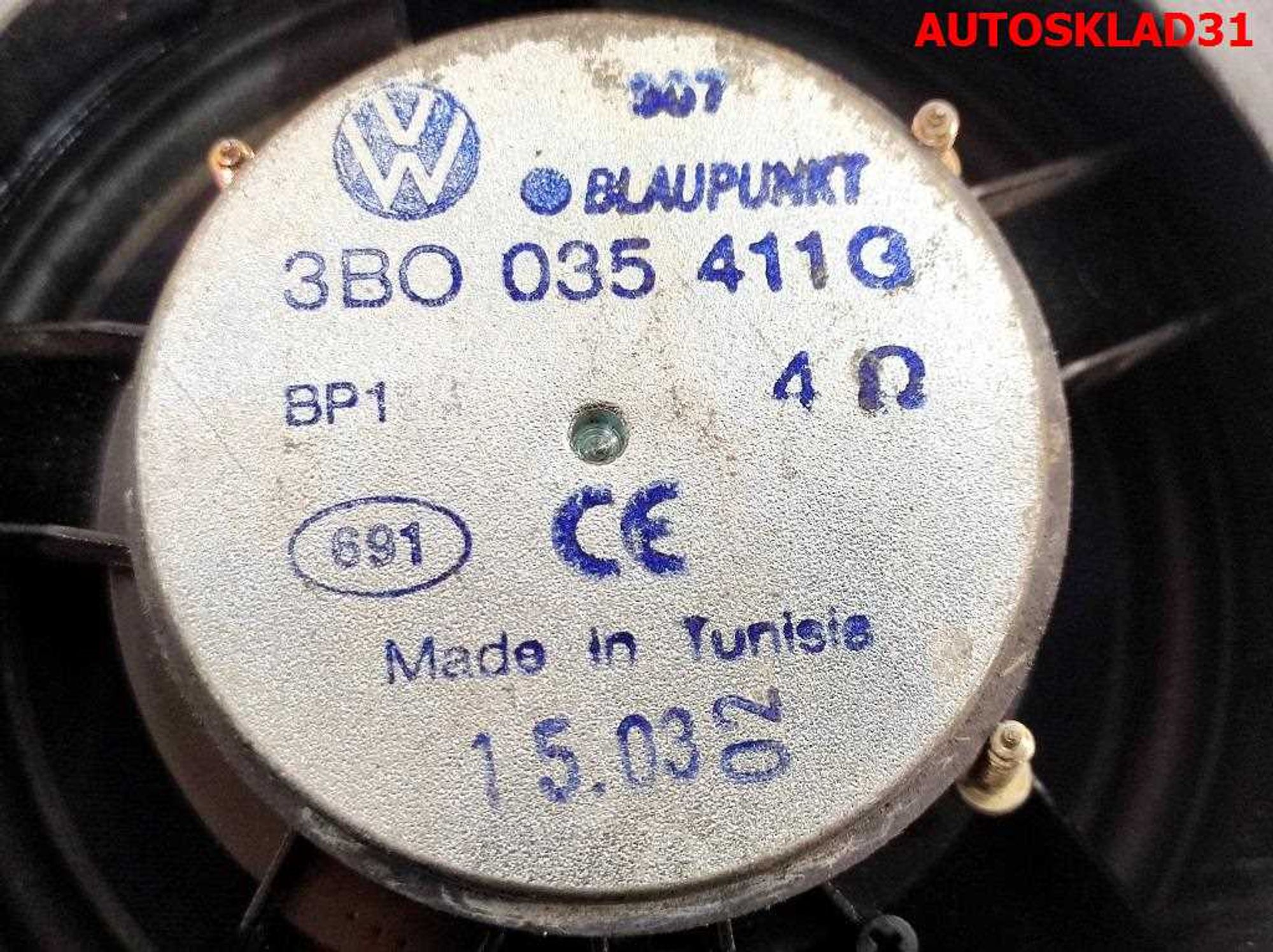 Динамик Volkswagen Passat B5 3B0035411G, 1500 рублей, Дубовое