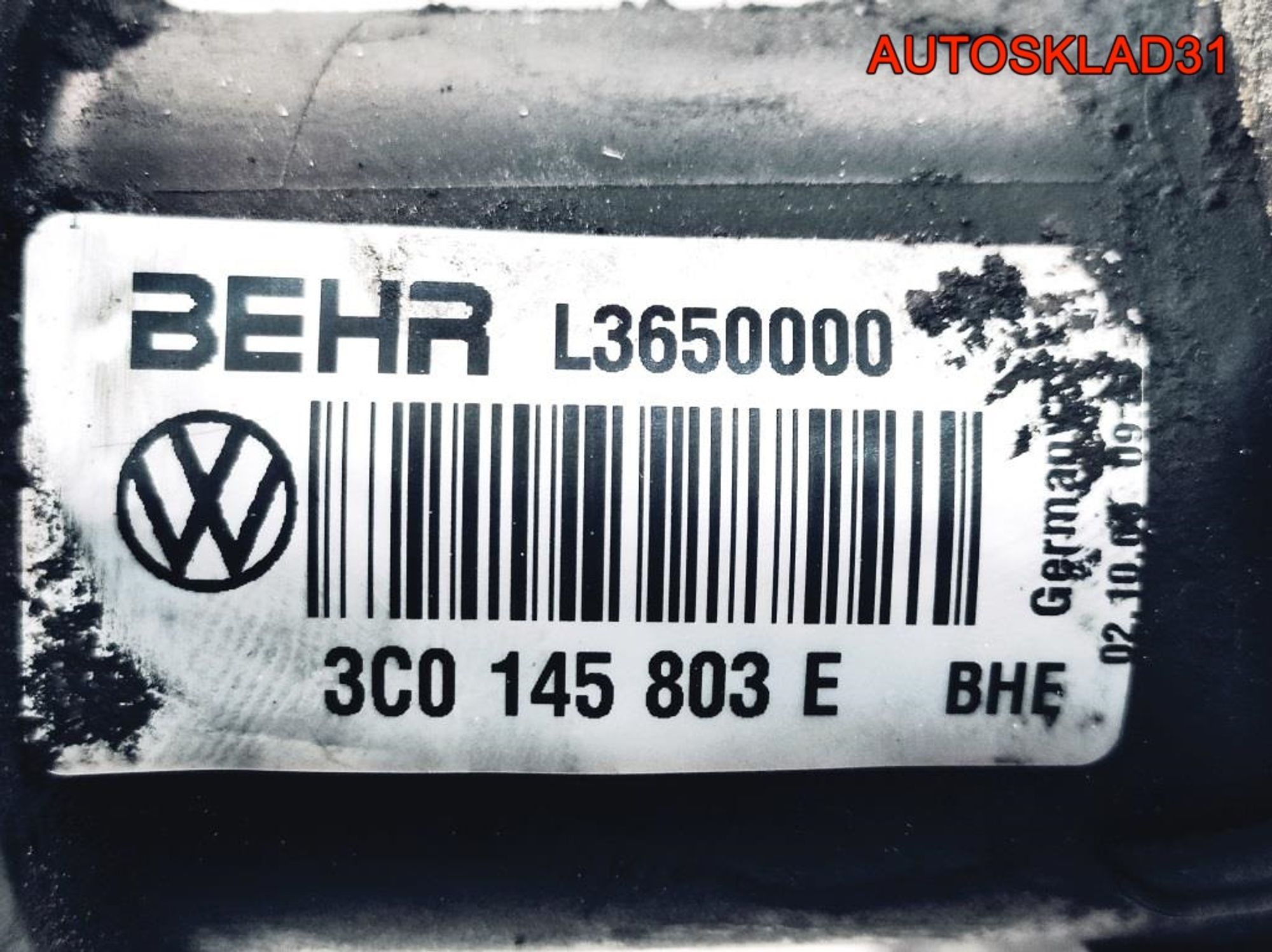 Интеркулер VW Passat B6 2,0 Дизель 3C0145803E, 4500 рублей, Дубовое