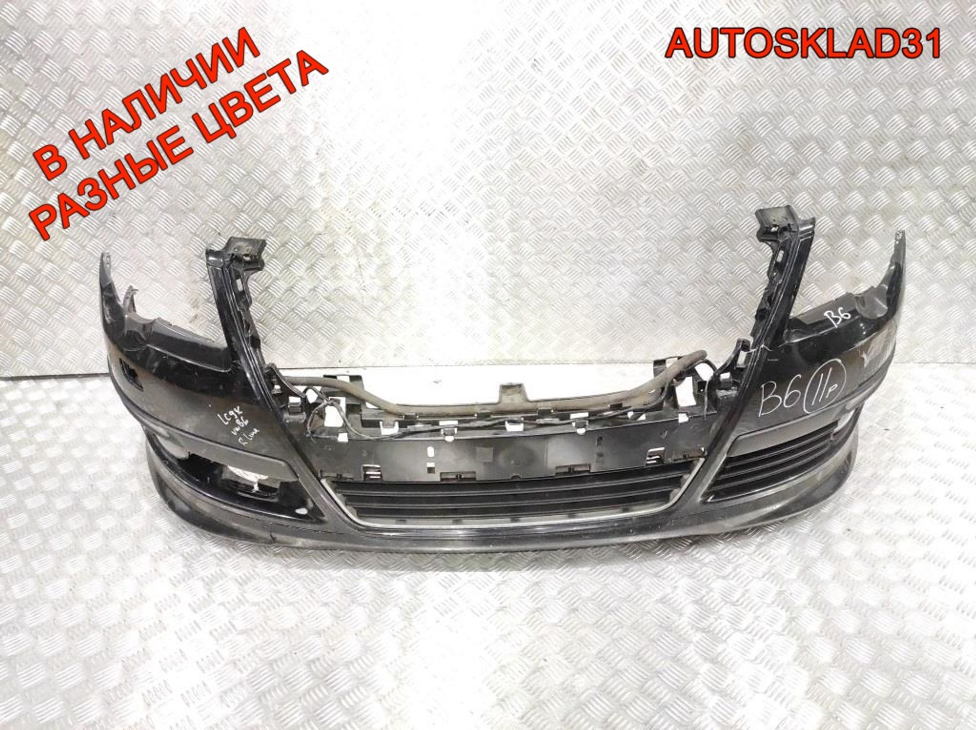 Бампер передний Volkswagen Passat B6 3C0807221C, 10000 рублей, Дубовое