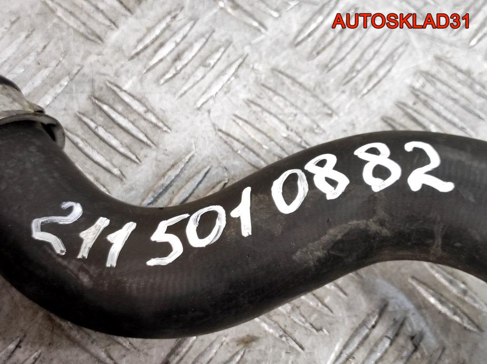 Патрубок радиатора Mercedes Benz W211 2.2 646 A2115010882, 2000 рублей, Дубовое