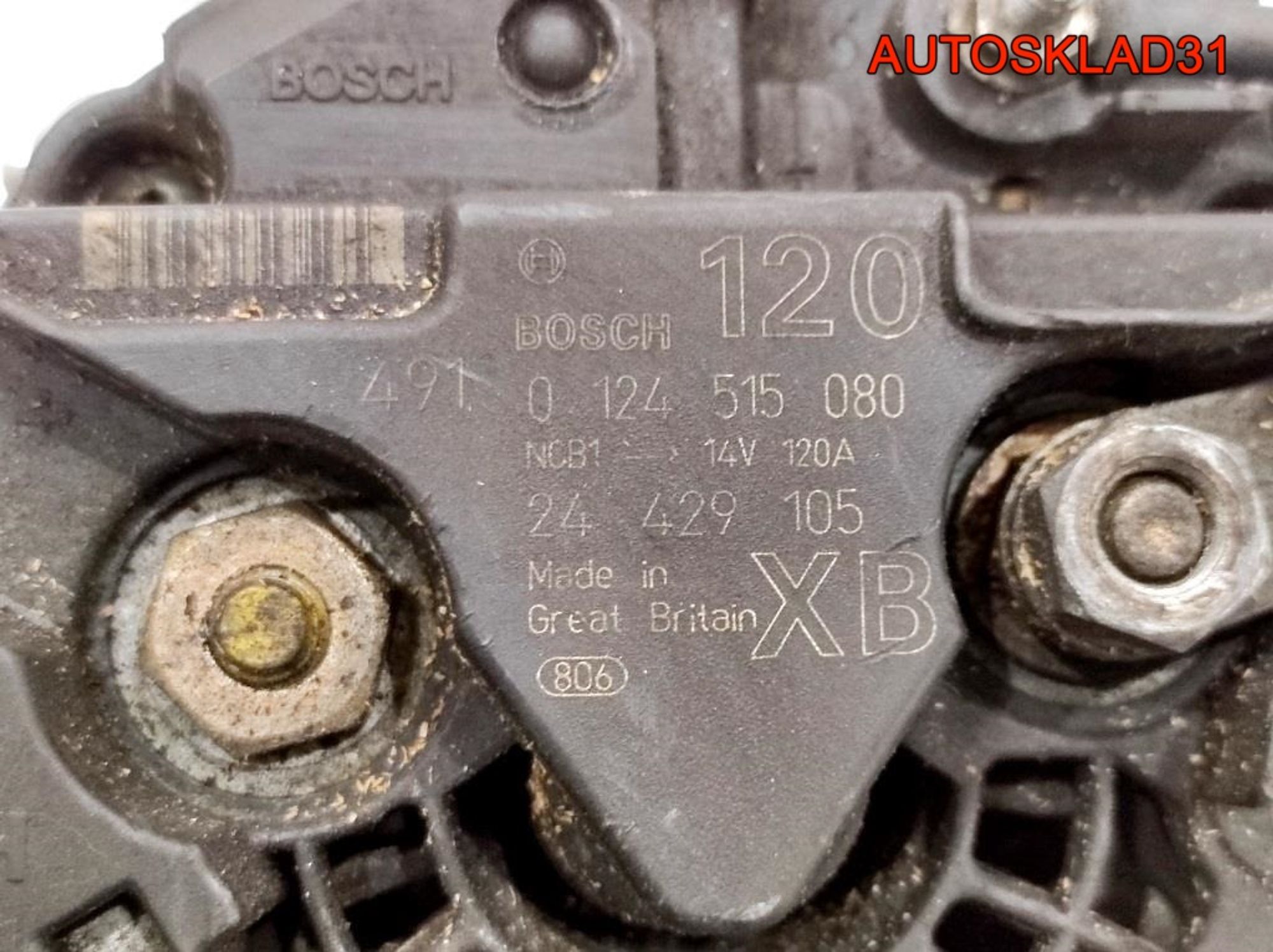 Генератор 120A Opel Astra G 2,2 Y22DTR 24429105 (Р), 6000 рублей, Дубовое