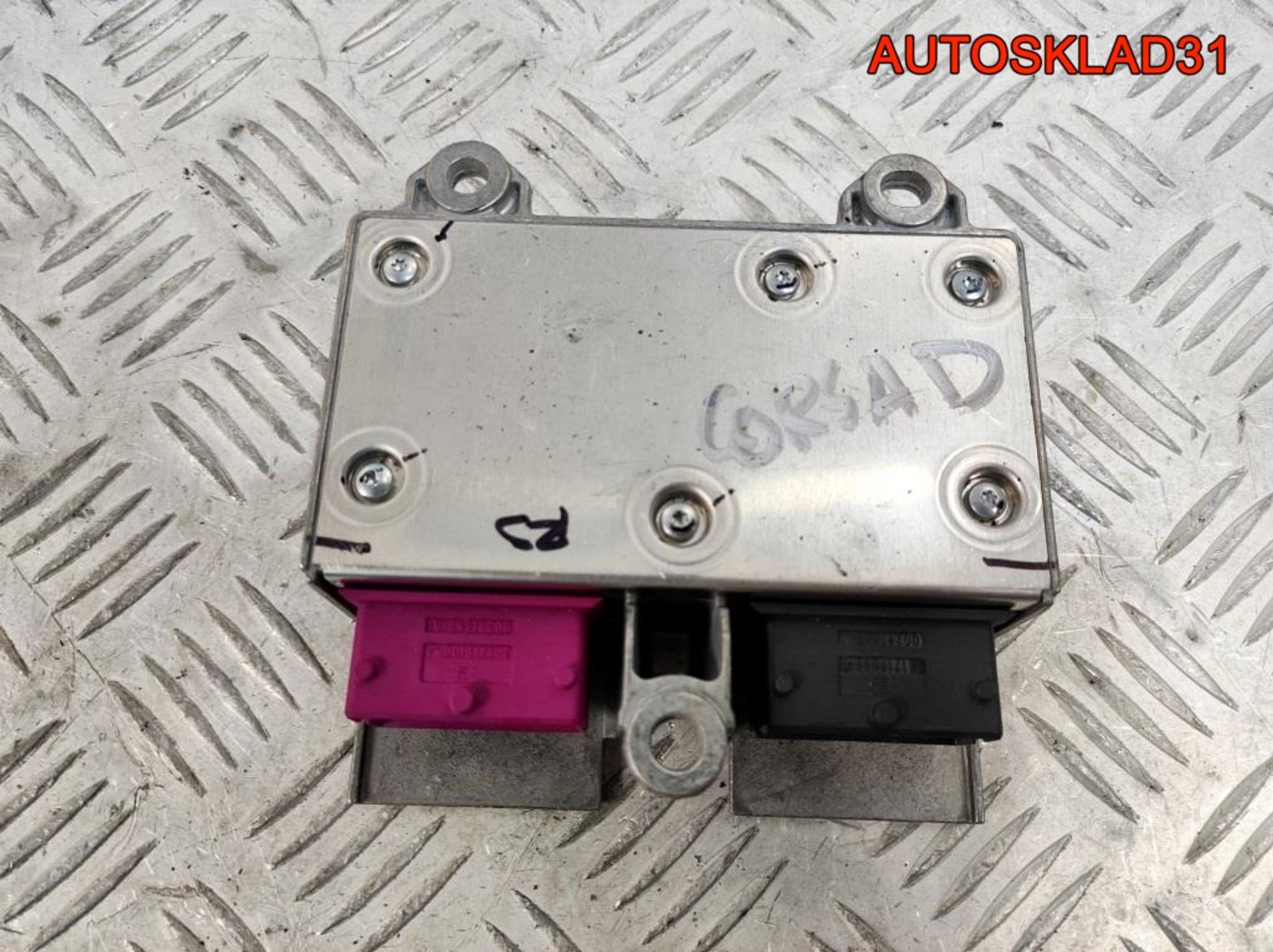 Блок управления AIR BAG Opel Corsa D 13379529, 600 рублей, Дубовое