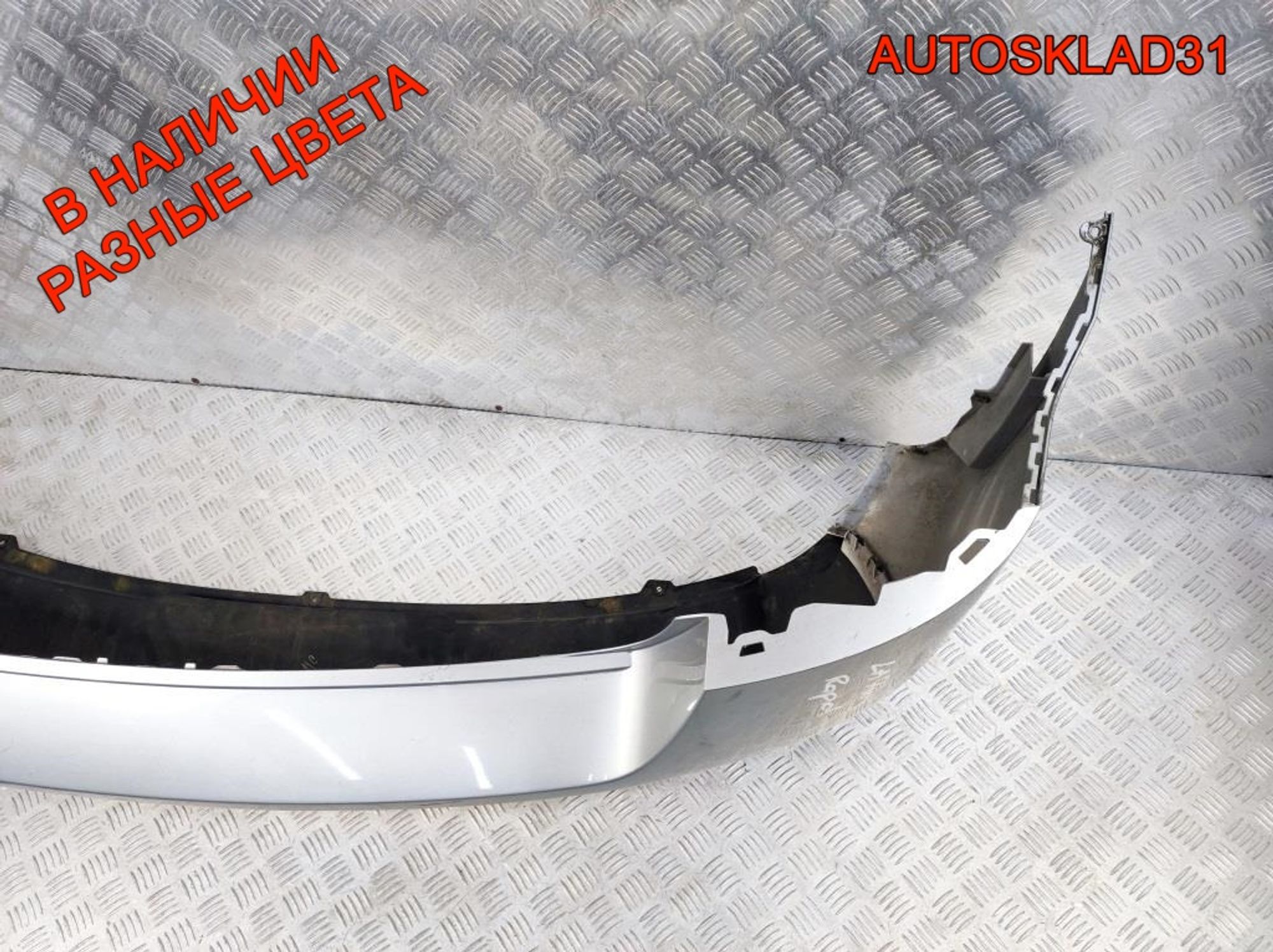 Бампер задний Skoda Rapid Универсал 5JJ807421B, 13500 рублей, Дубовое