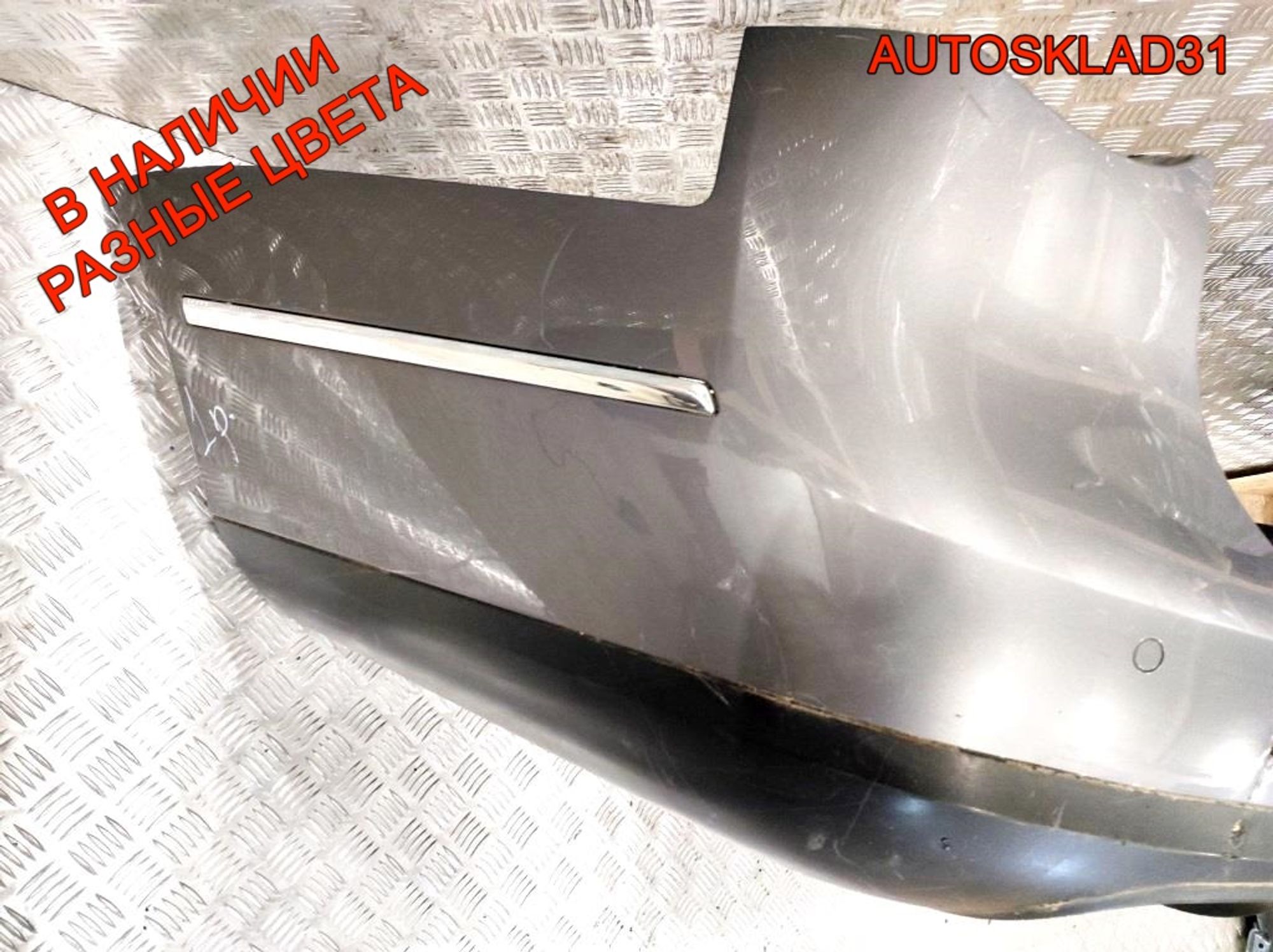 Бампер задний VW Passat B6 Универсал 3C9807421 (Р), 4000 рублей, Дубовое