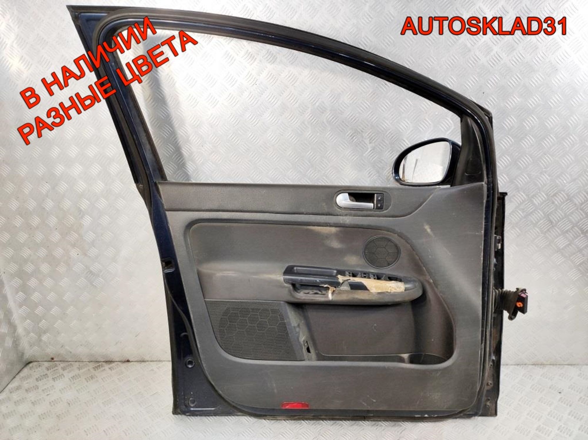 Дверь передняя левая Голая VW Golf Plus 5M0831105E, 10000 рублей, Дубовое