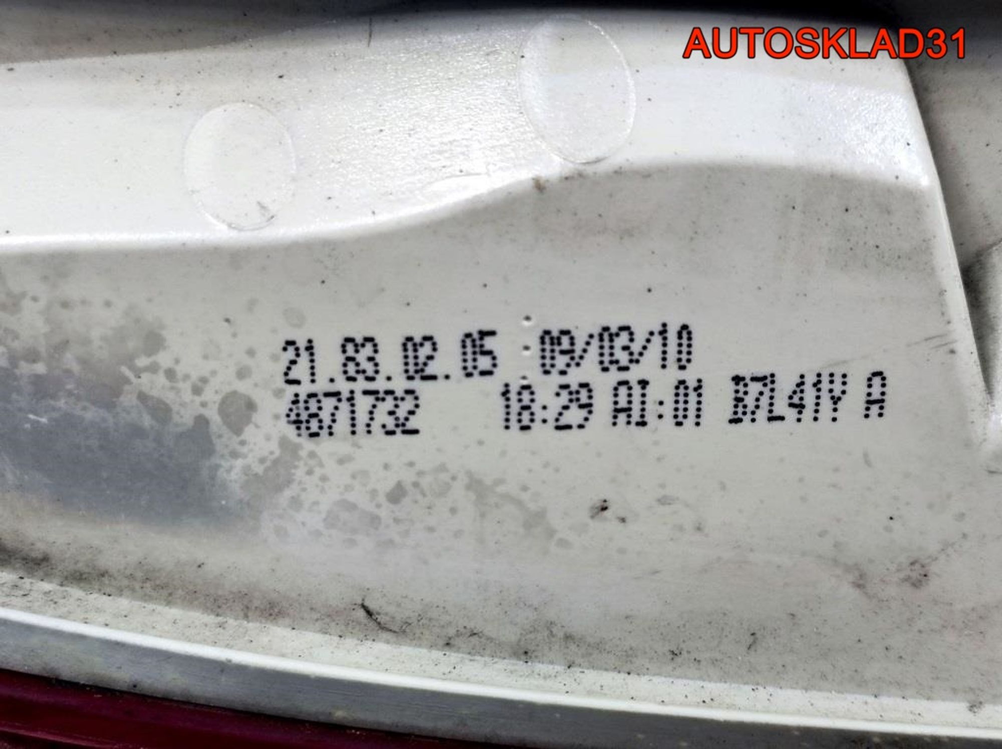 Фонарь задний наружный правый BMW E90 63214871732, 9400 рублей, Дубовое