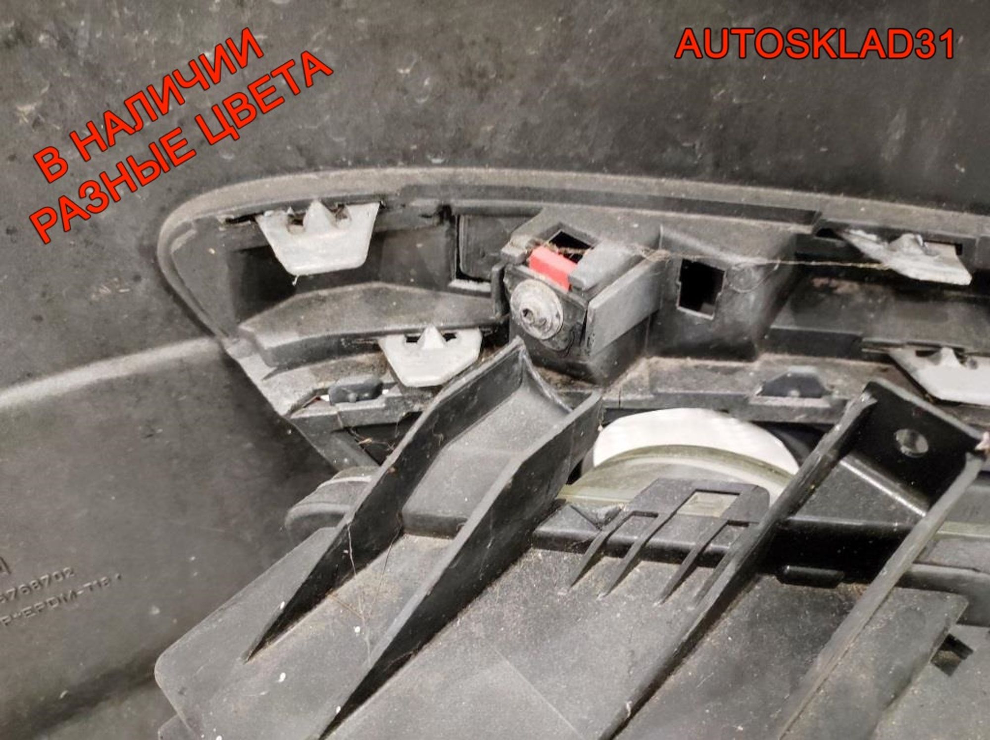 Бампер передний Opel Astra H 24460258 дорест, 11000 рублей, Дубовое