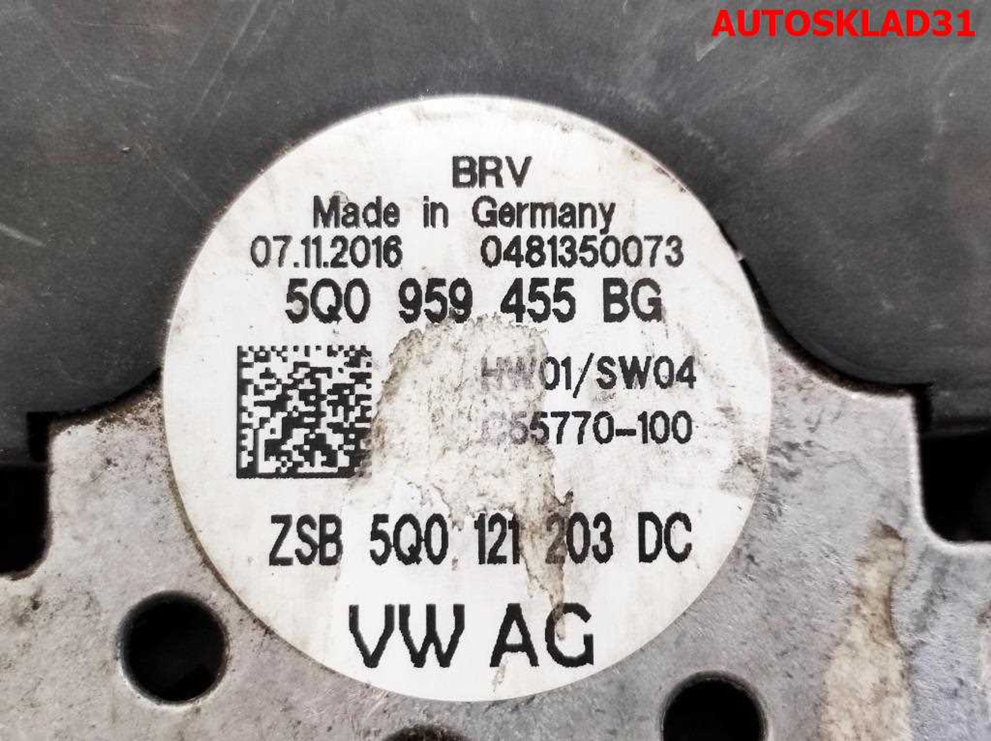 Вентилятор радиатора Skoda Octavia A7 5Q0959455BG, 14000 рублей, Дубовое