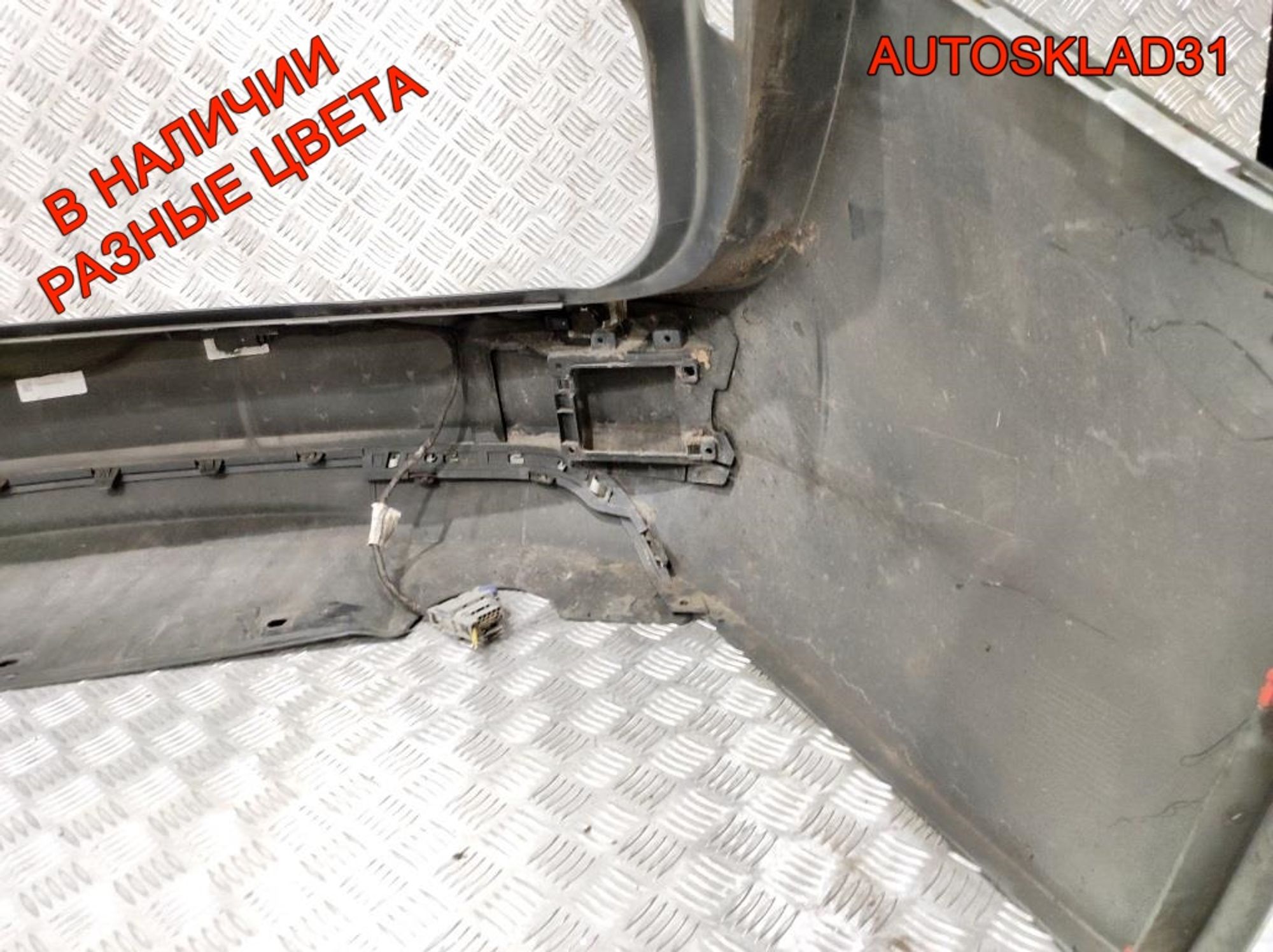 Бампер задний Opel Insignia 1 13239098 Рестайлинг Универсал, 10000 рублей, Дубовое