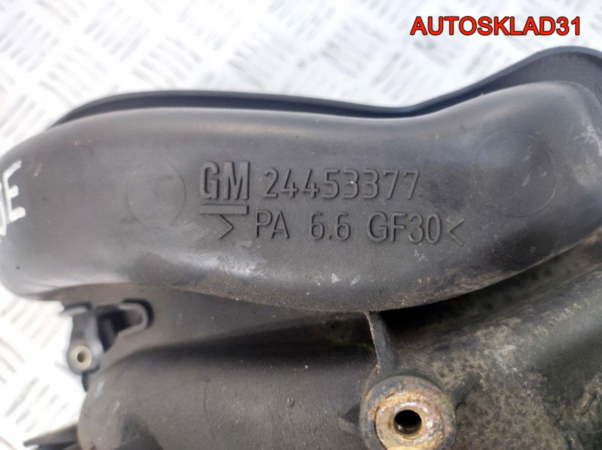 Коллектор впускной Opel Vectra C Z22SE 24453377, 1700 рублей, Дубовое