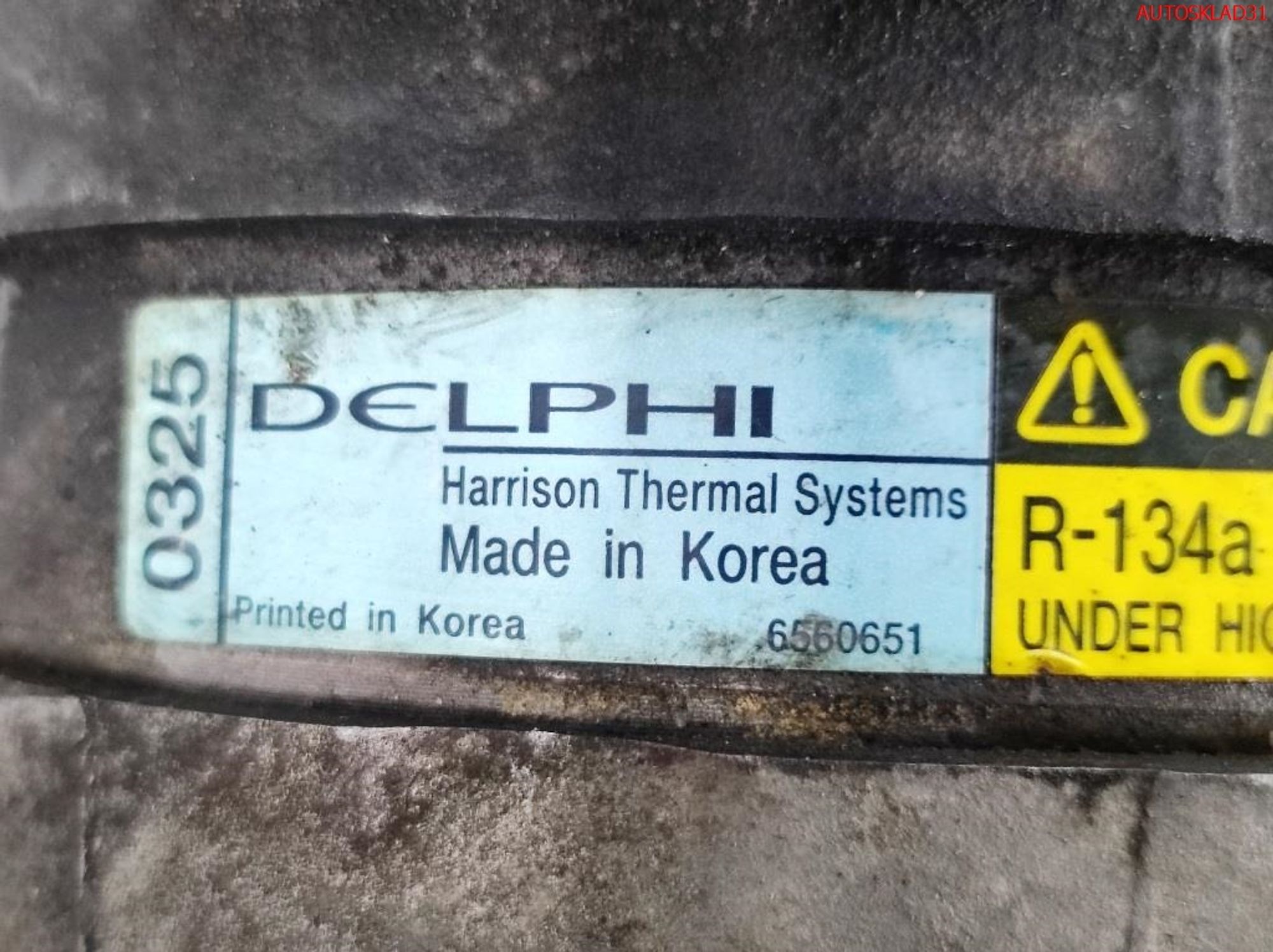 Компрессор кондиционера VW Passat B5 1,6 Бензин HRMG05, 4000 рублей, Дубовое