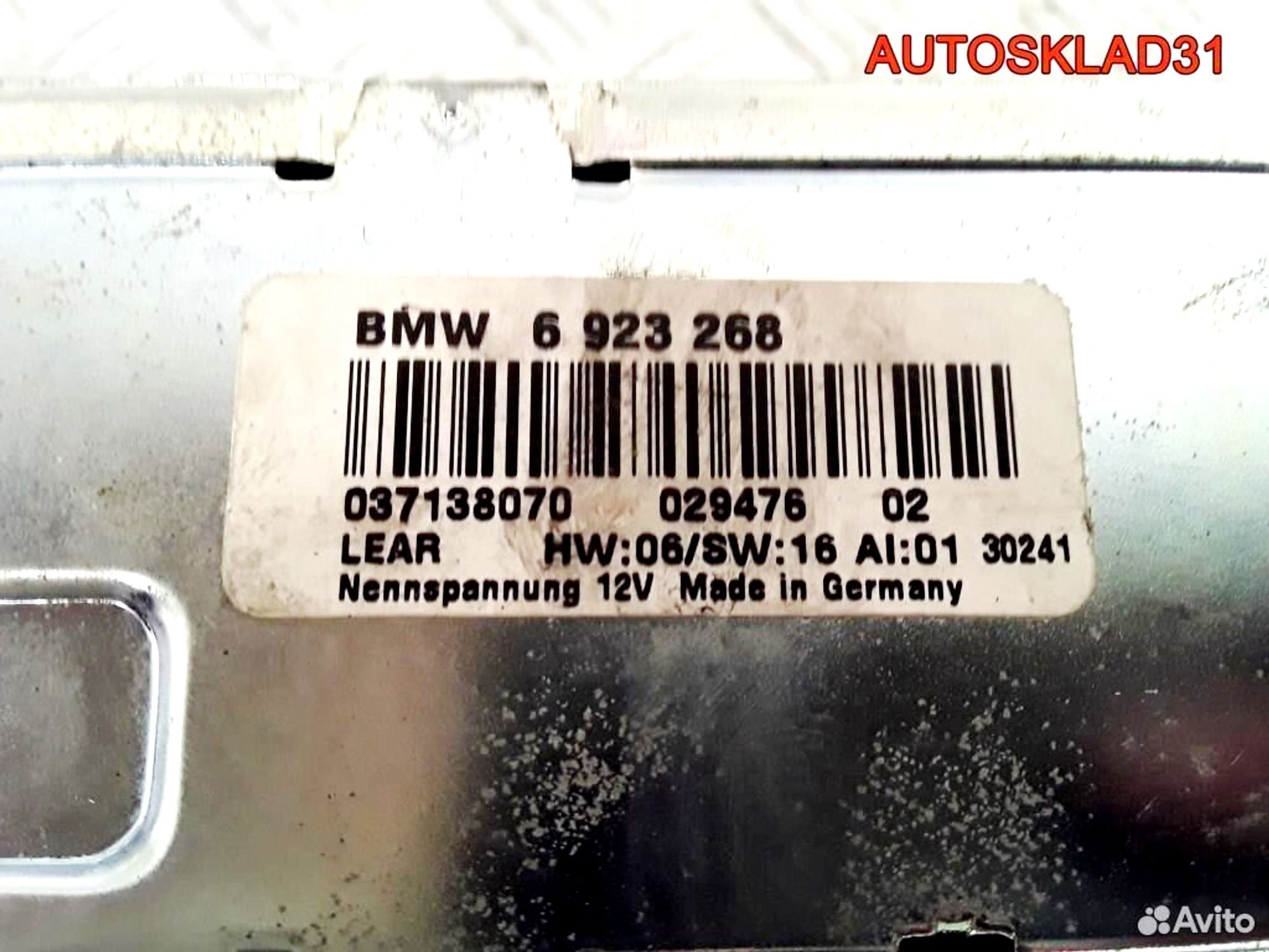 Блок управления видео BMW E39 65506923268, 2000 рублей, Дубовое